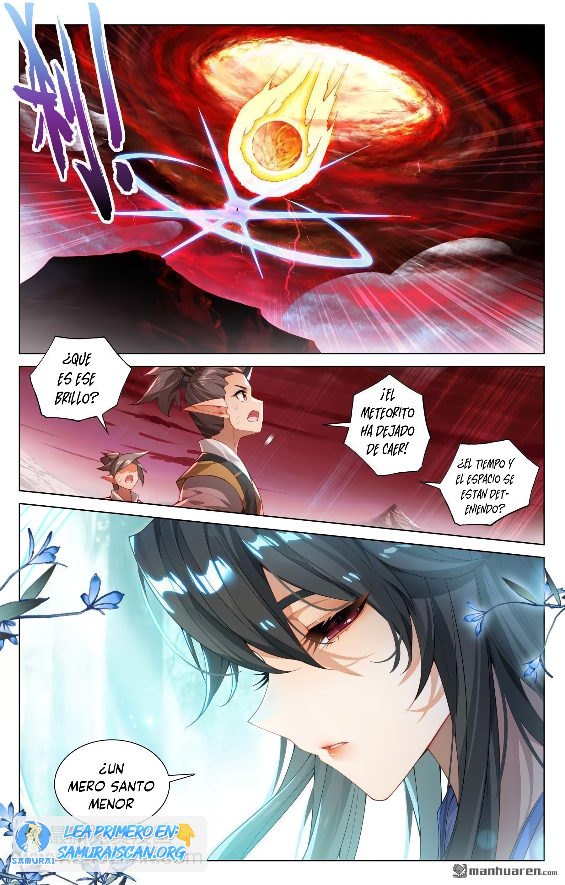 Read Yuan Zun ES Manga Online