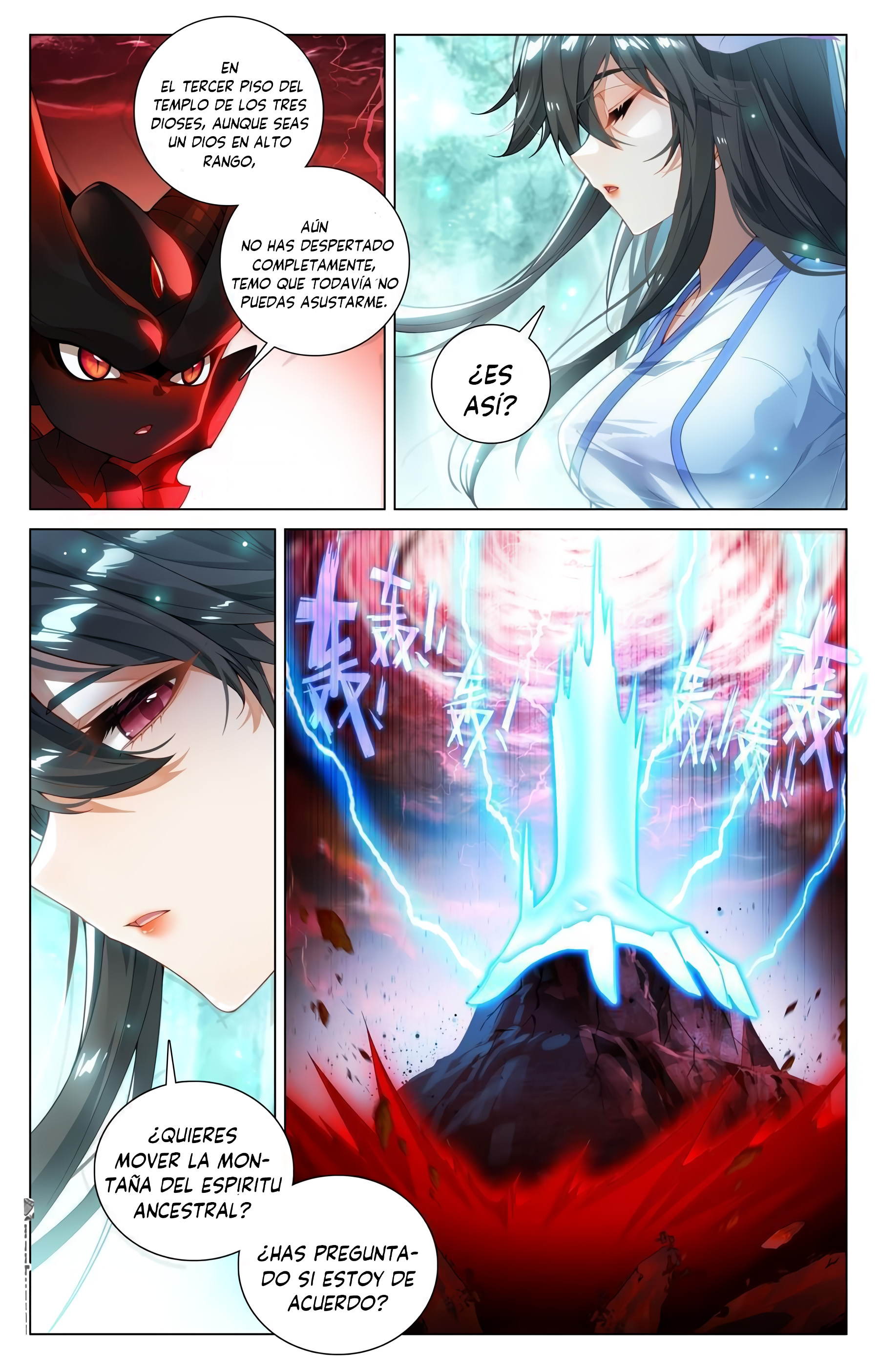 Read Yuan Zun ES Manga Online
