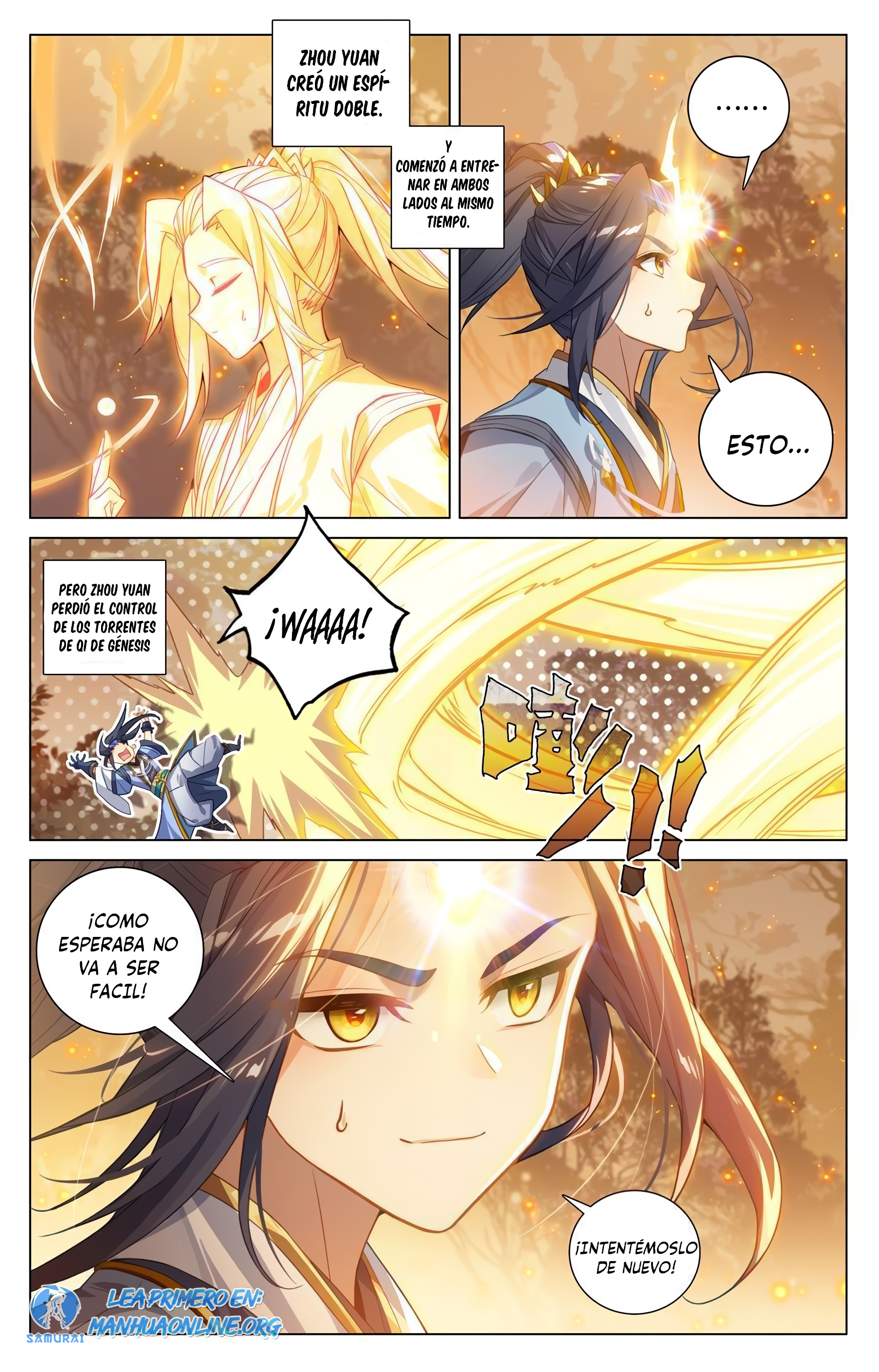 Read Yuan Zun ES Manga Online