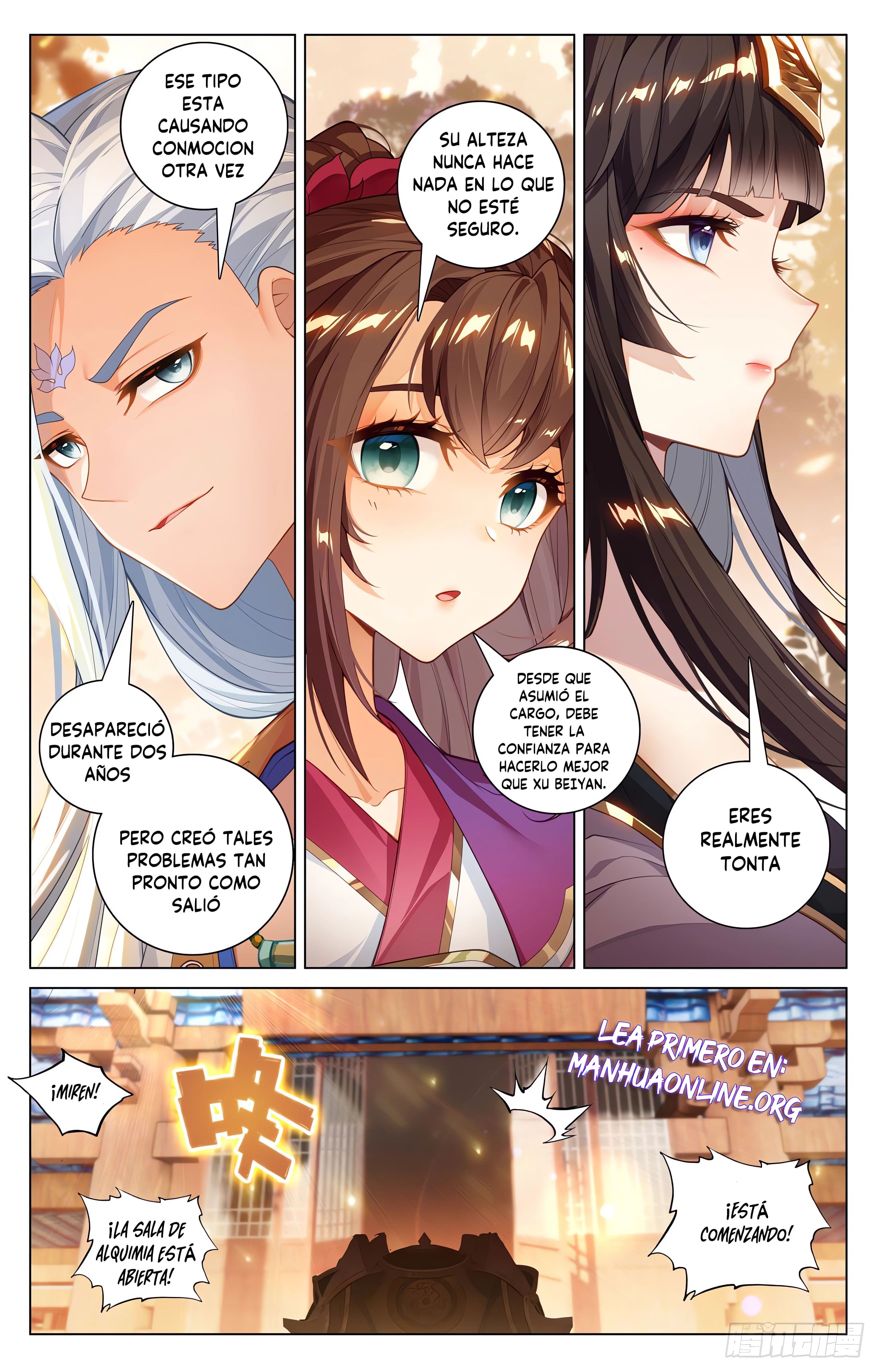 Read Yuan Zun ES Manga Online