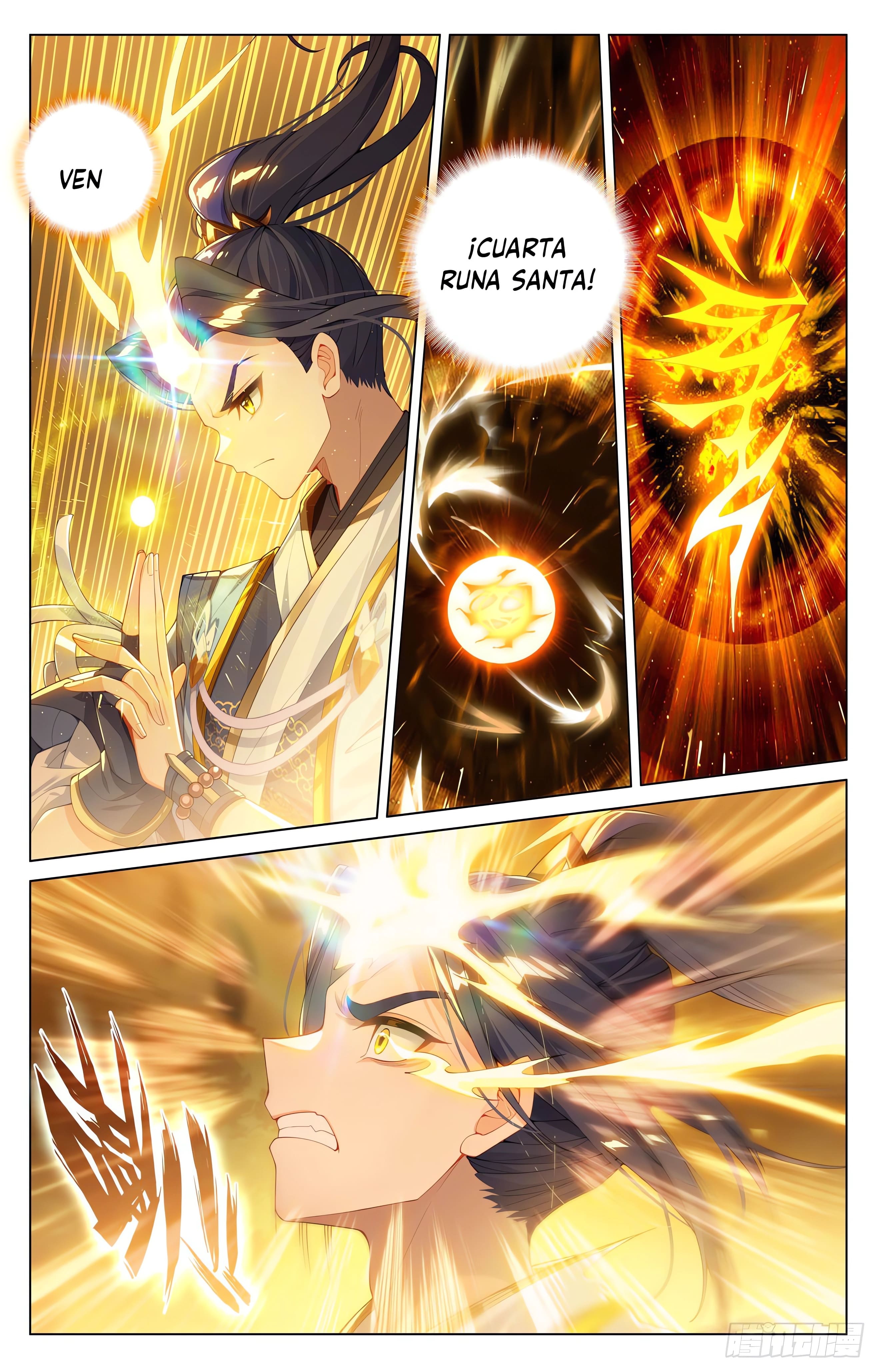 Read Yuan Zun ES Manga Online