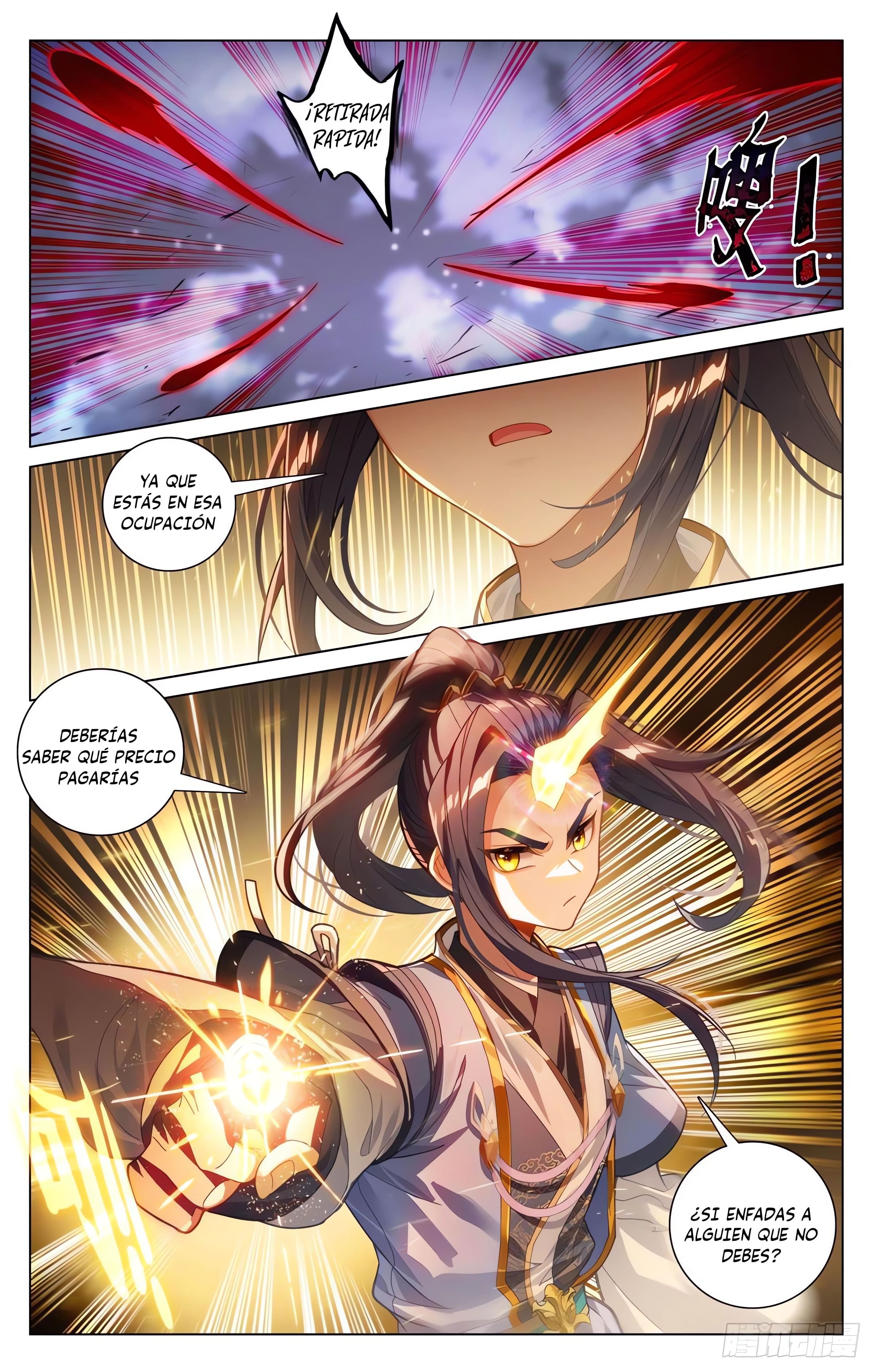 Read Yuan Zun ES Manga Online