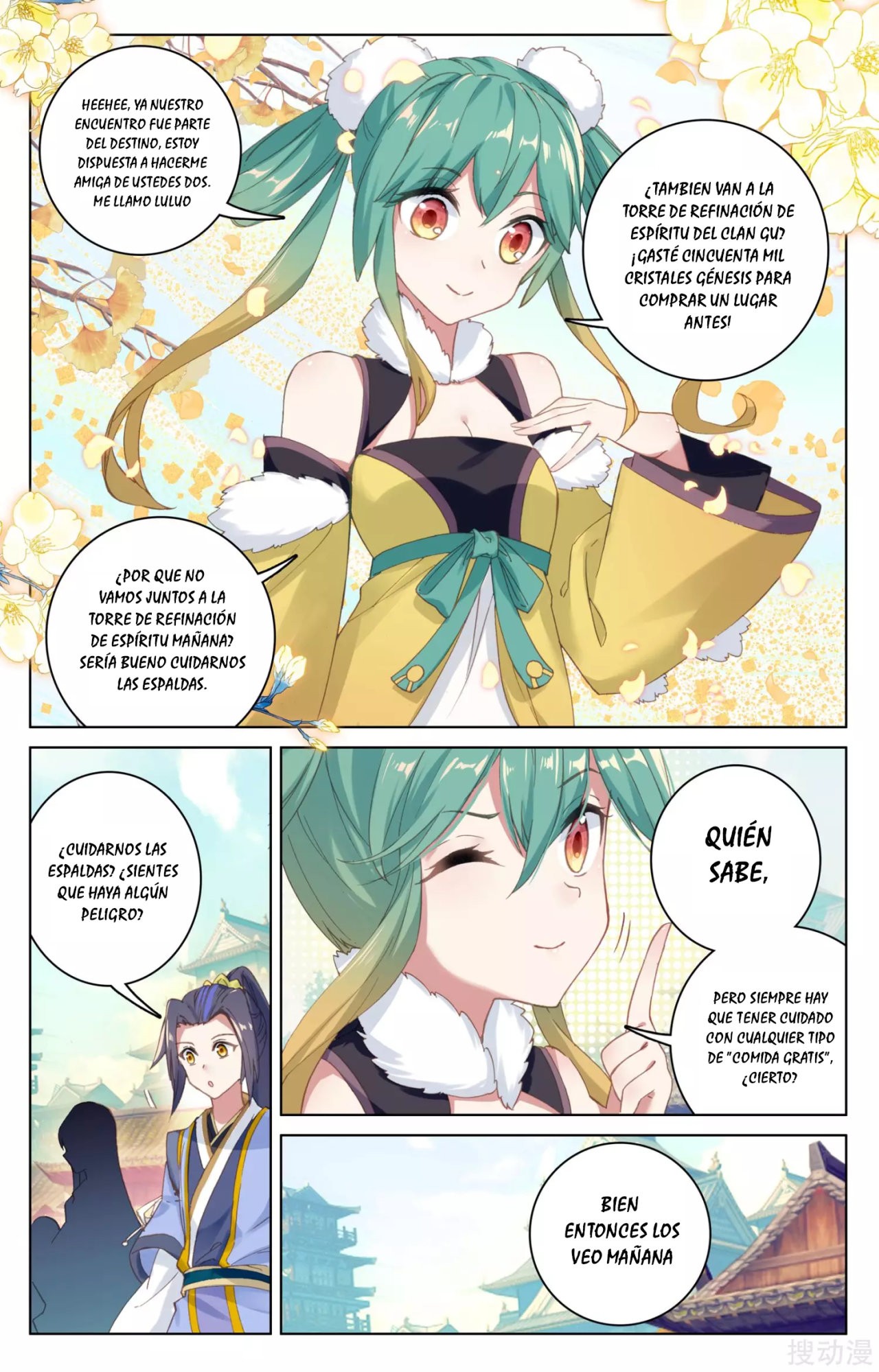 Read Yuan Zun ES Manga Online