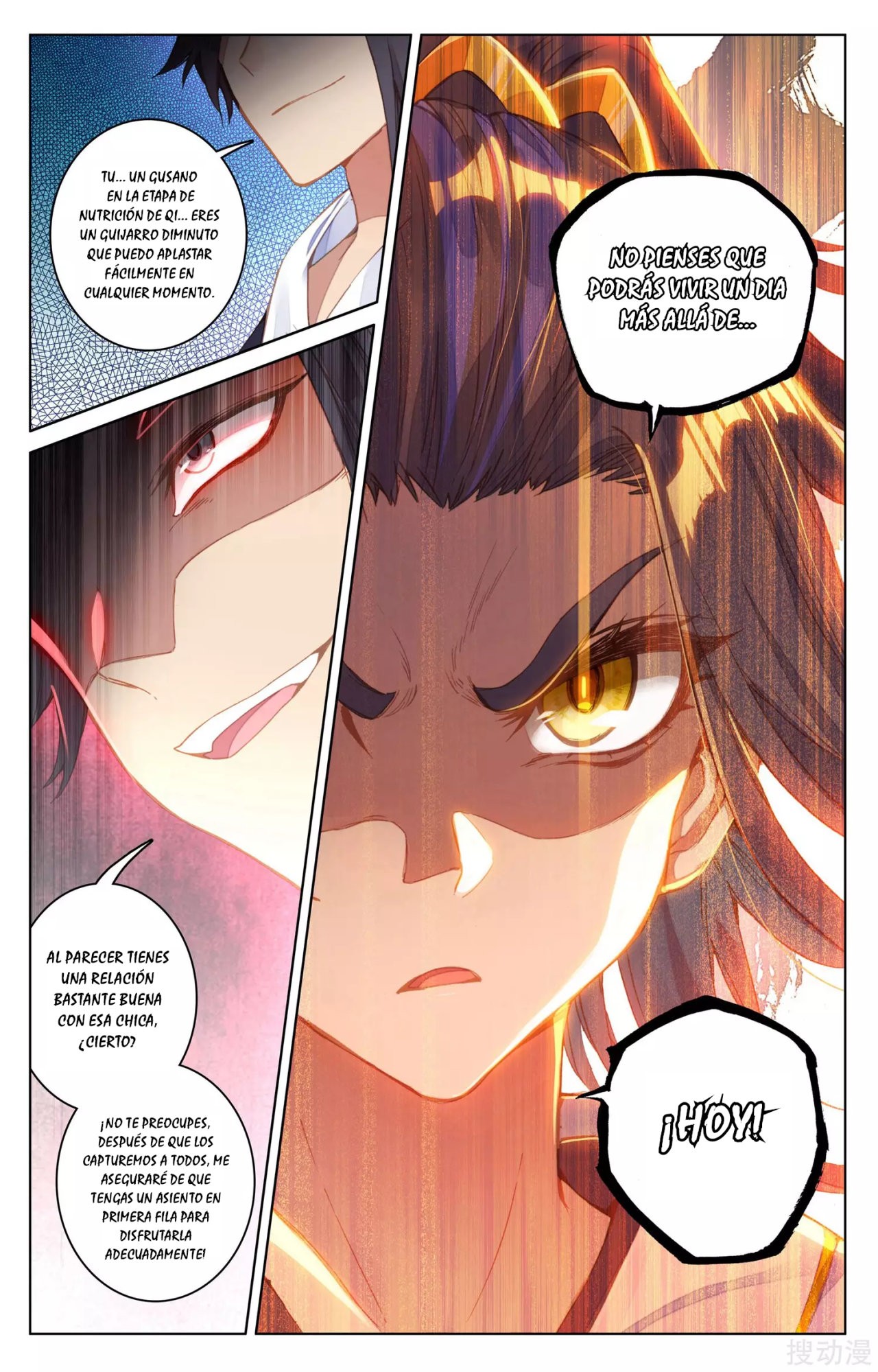 Read Yuan Zun ES Manga Online