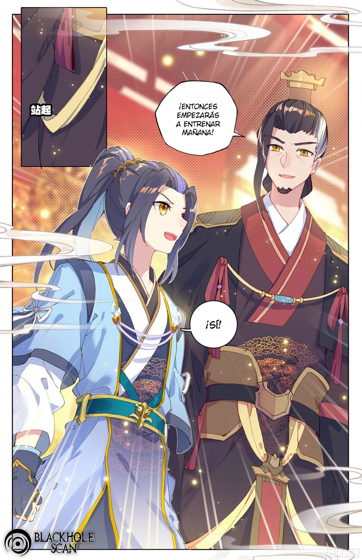 Read Yuan Zun ES Manga Online