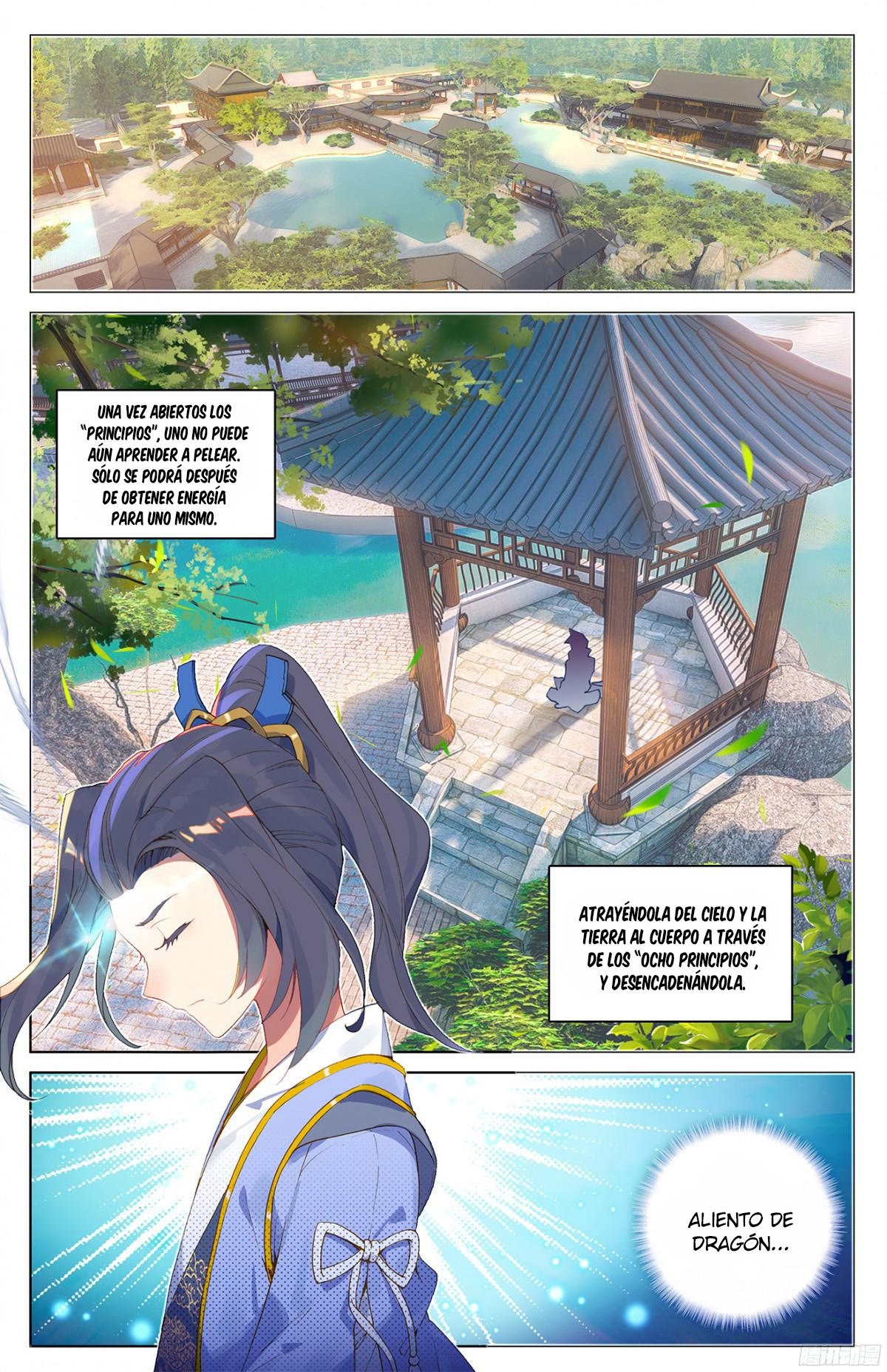 Read Yuan Zun ES Manga Online