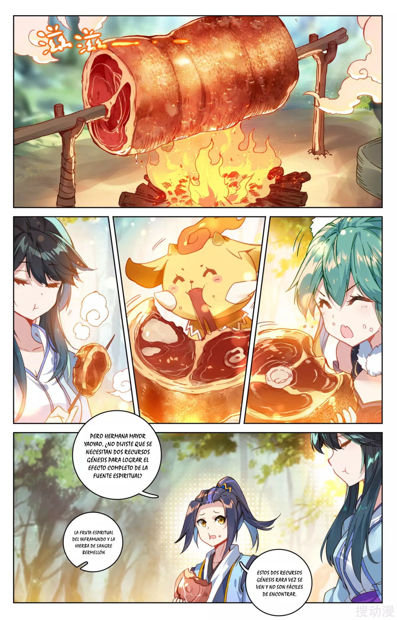 Read Yuan Zun ES Manga Online