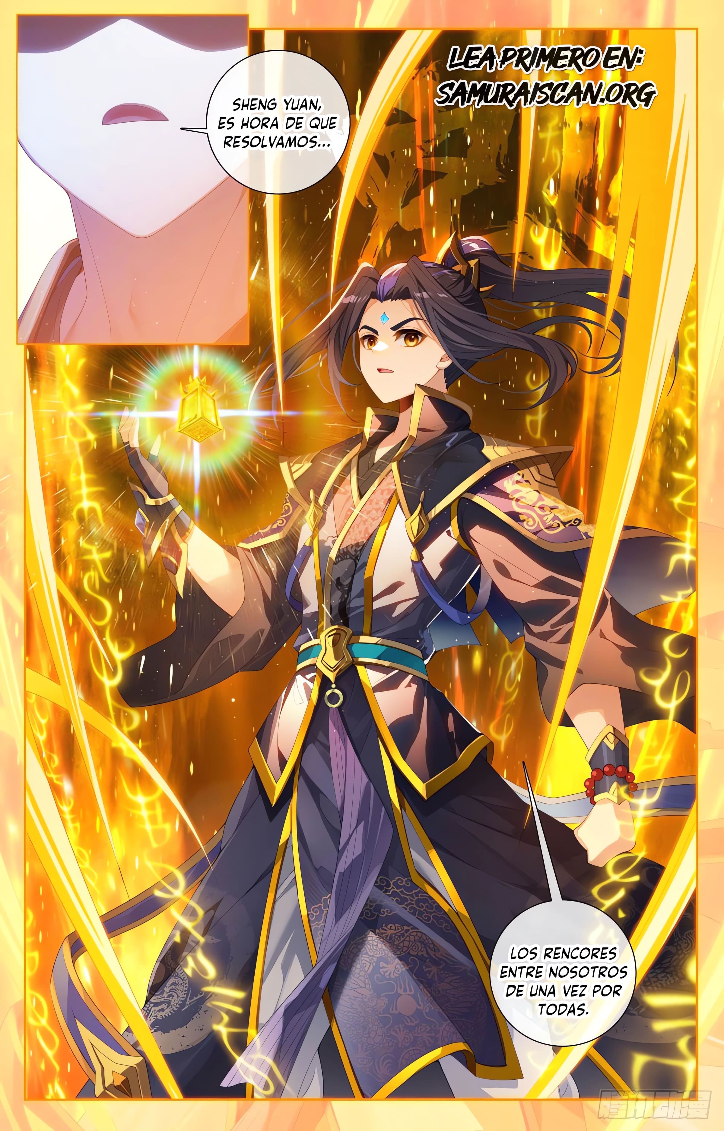 Read Yuan Zun ES Manga Online
