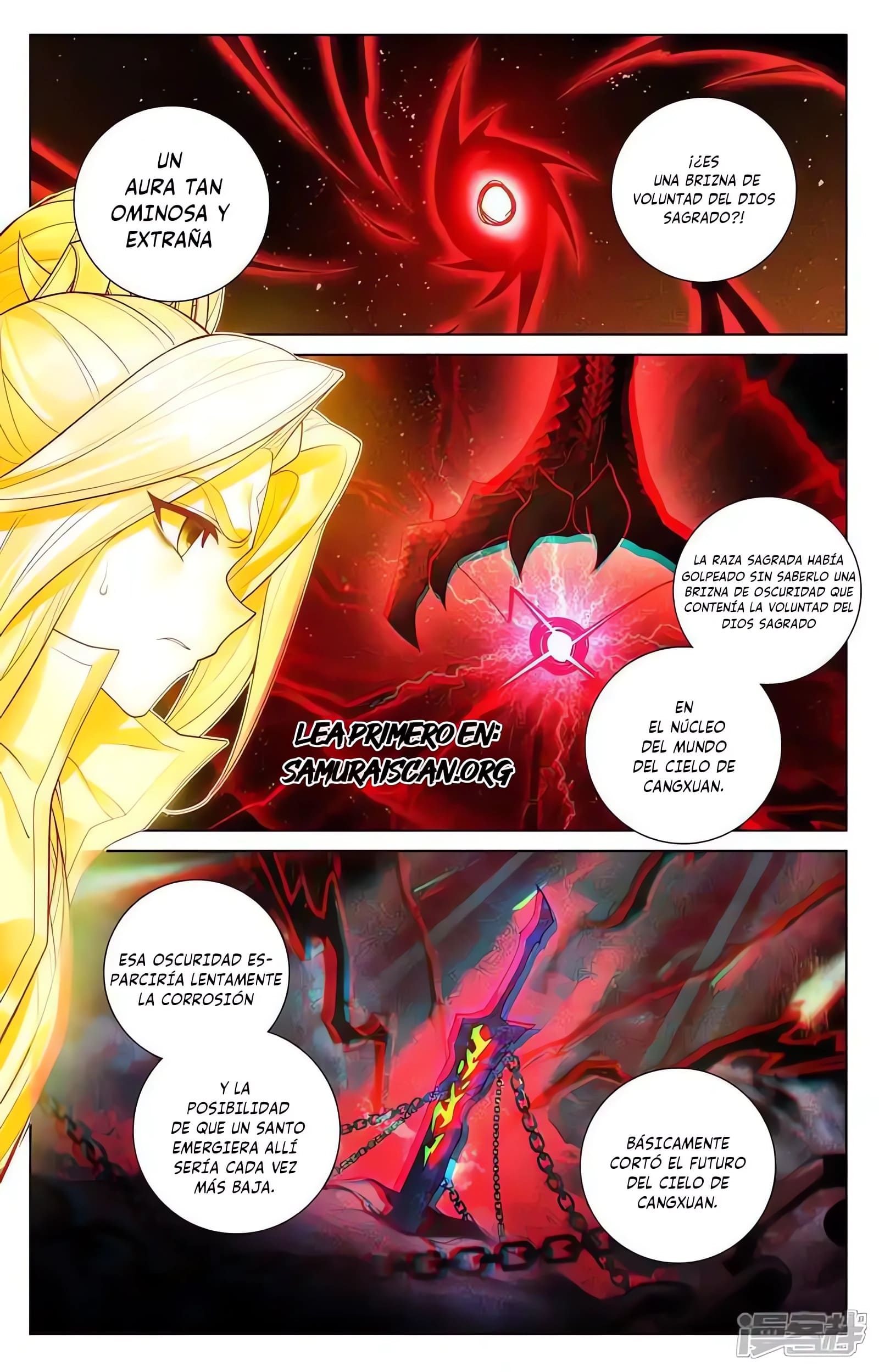 Read Yuan Zun ES Manga Online