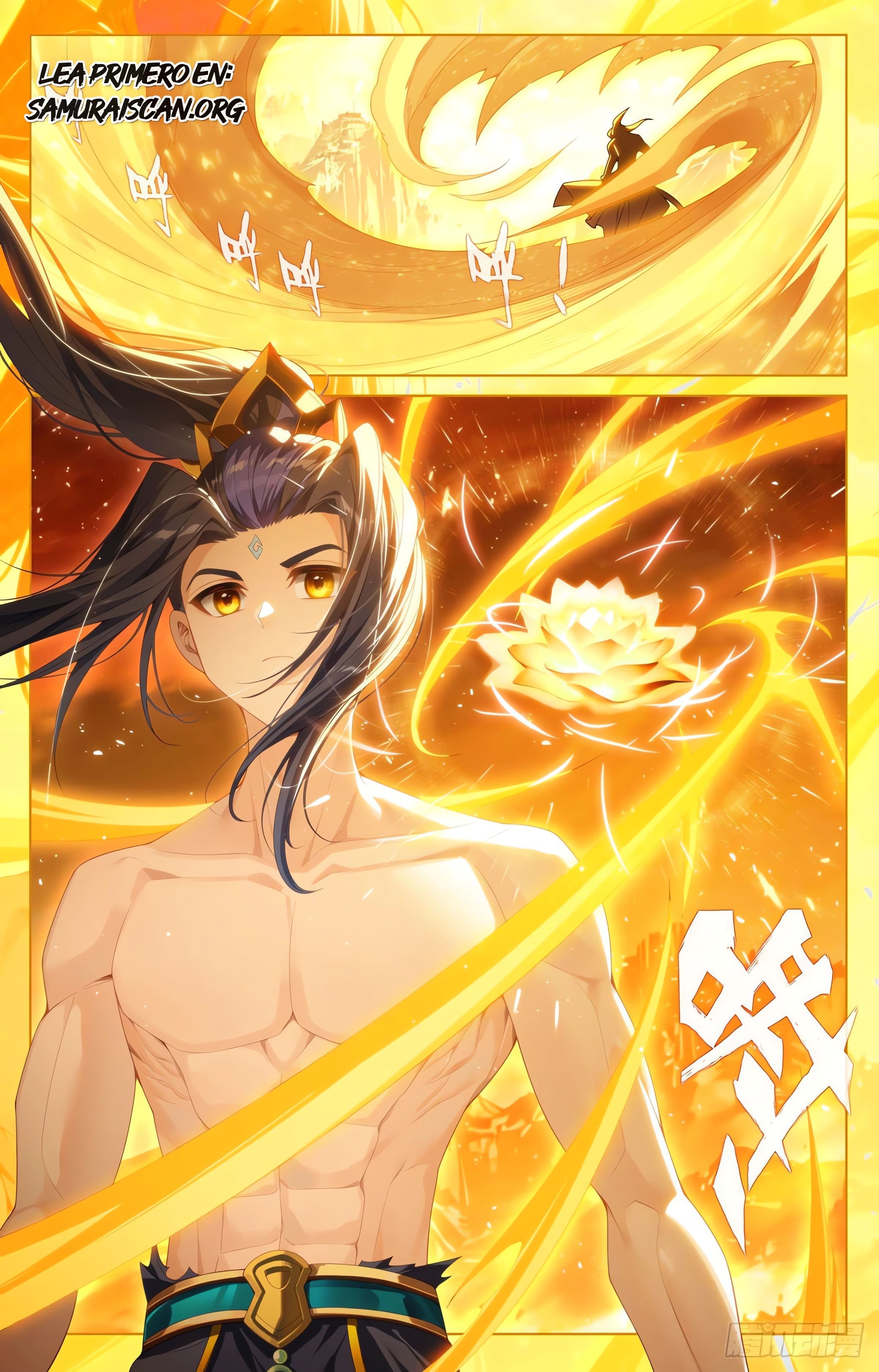 Read Yuan Zun ES Manga Online