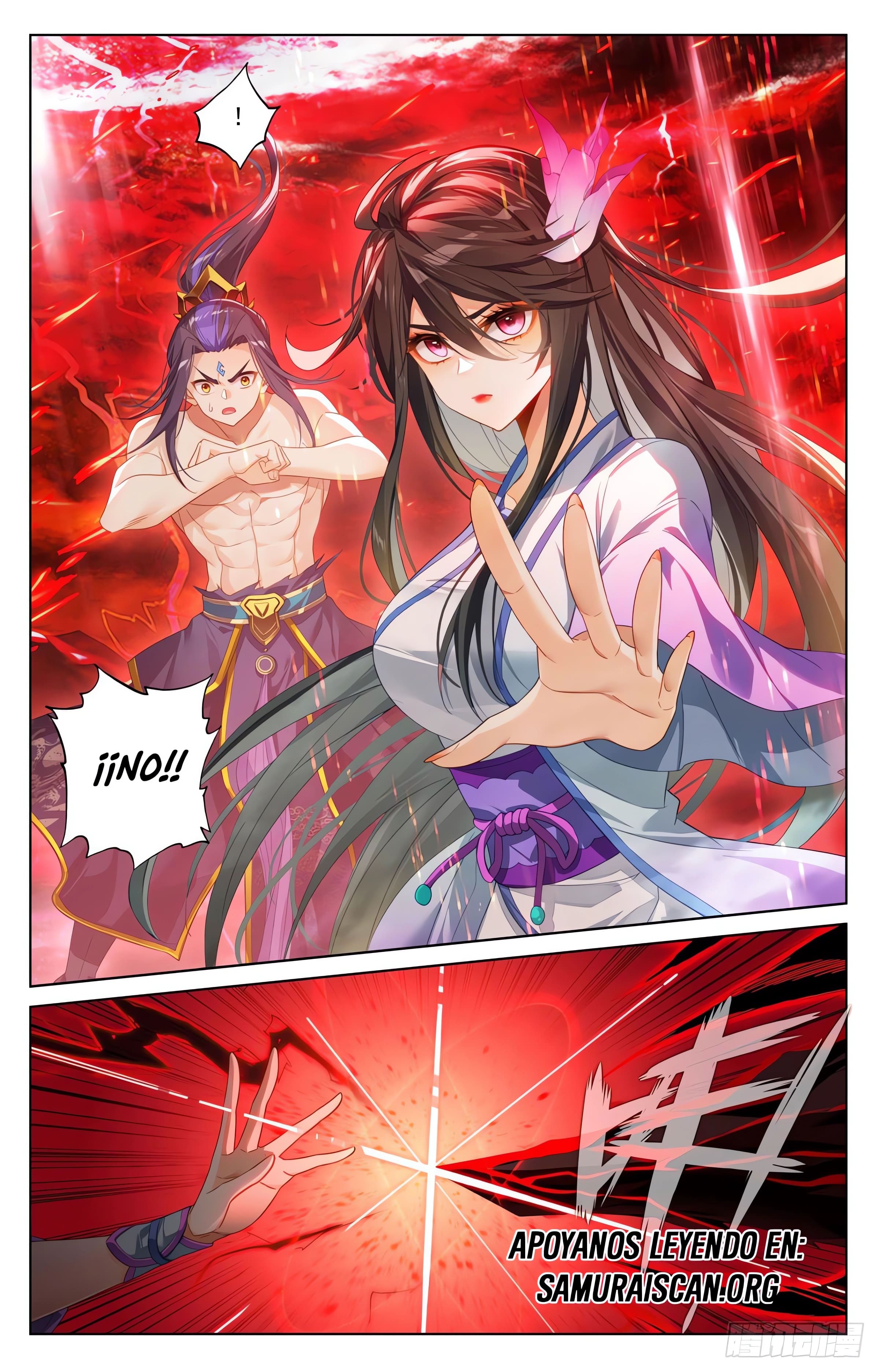 Read Yuan Zun ES Manga Online