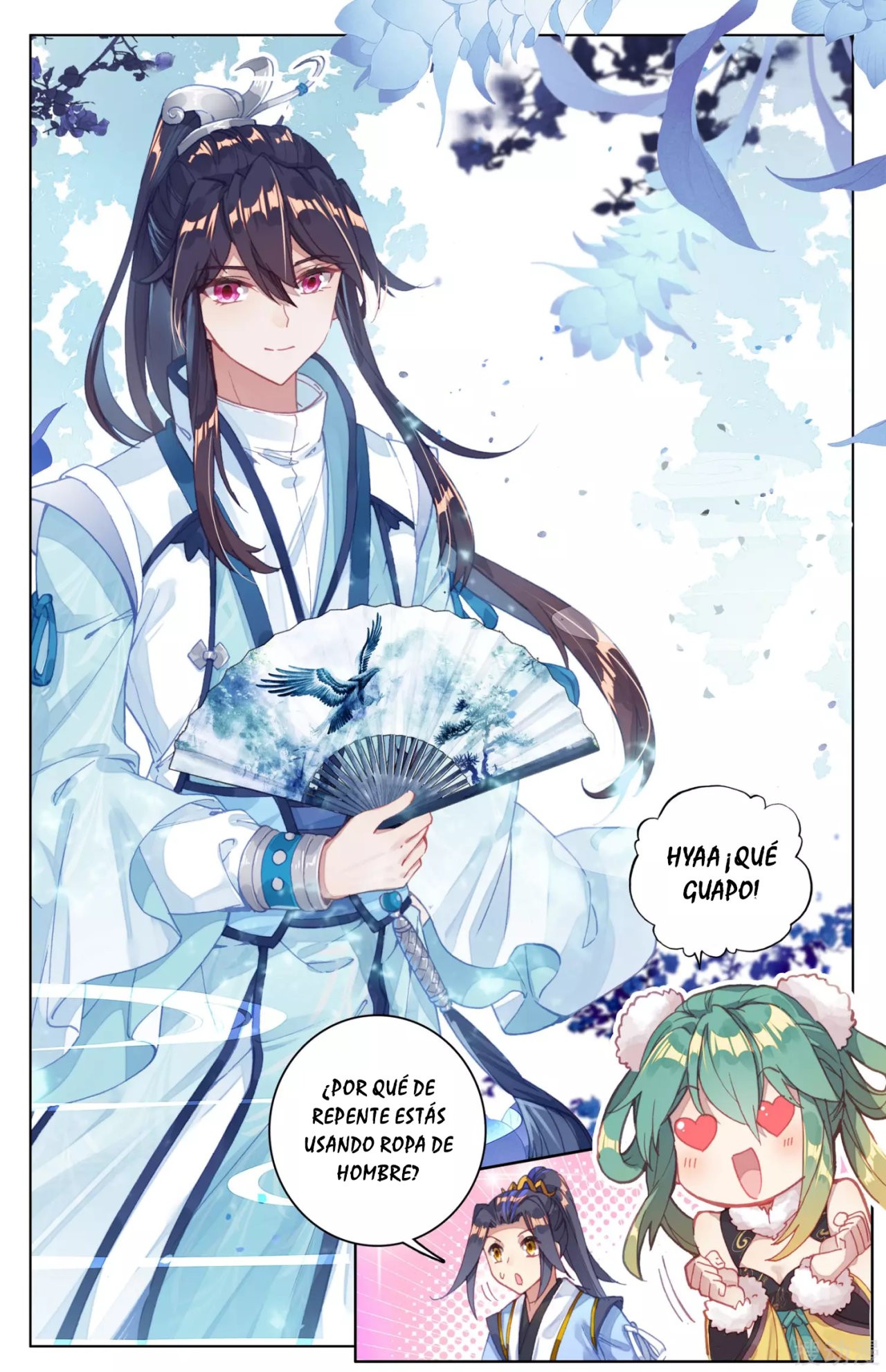 Read Yuan Zun ES Manga Online