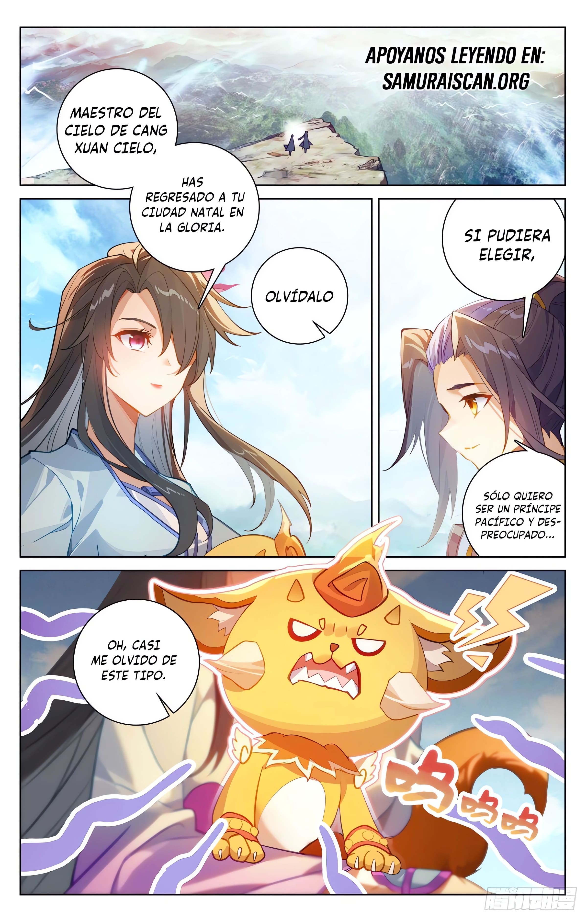 Read Yuan Zun ES Manga Online