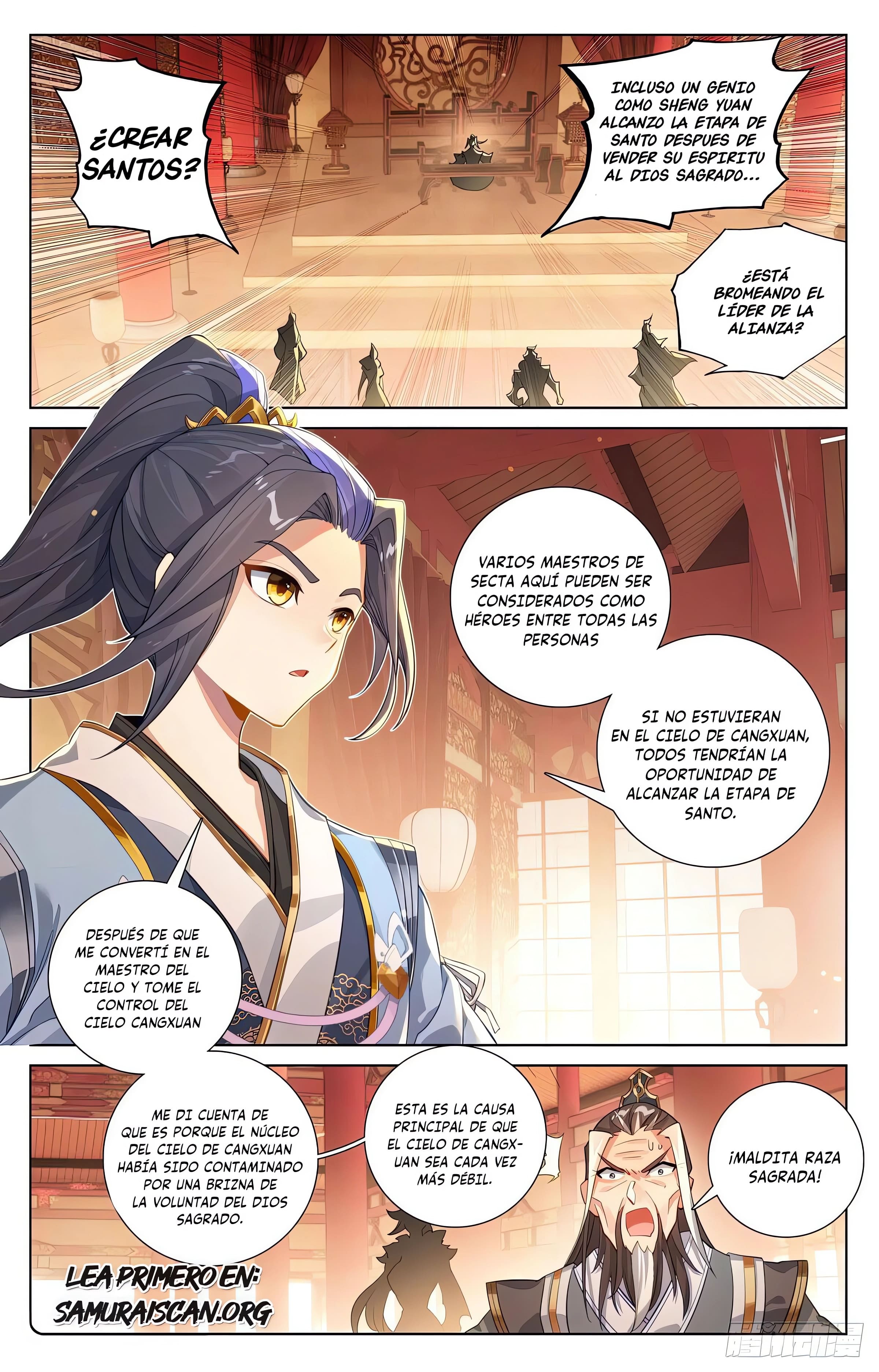 Read Yuan Zun ES Manga Online