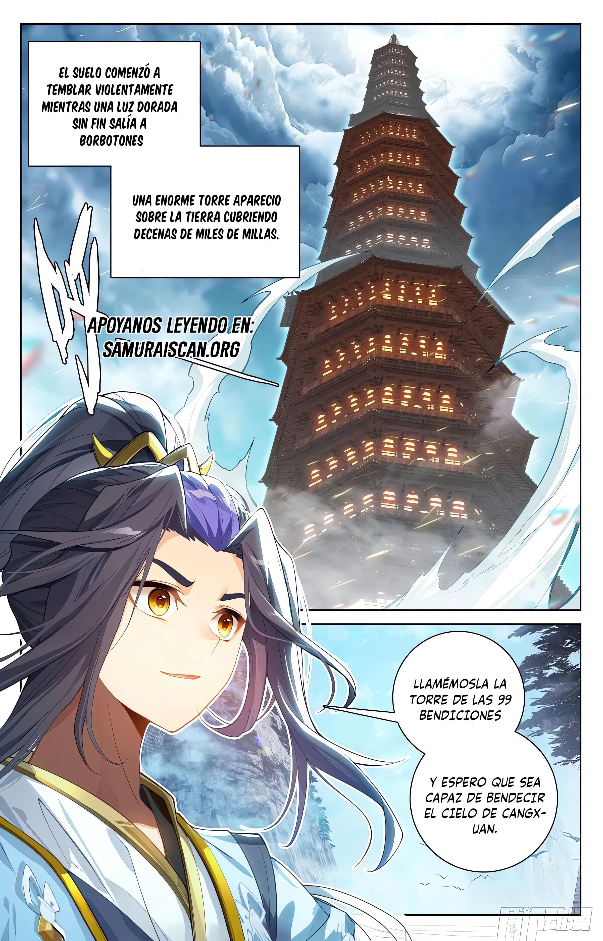 Read Yuan Zun ES Manga Online