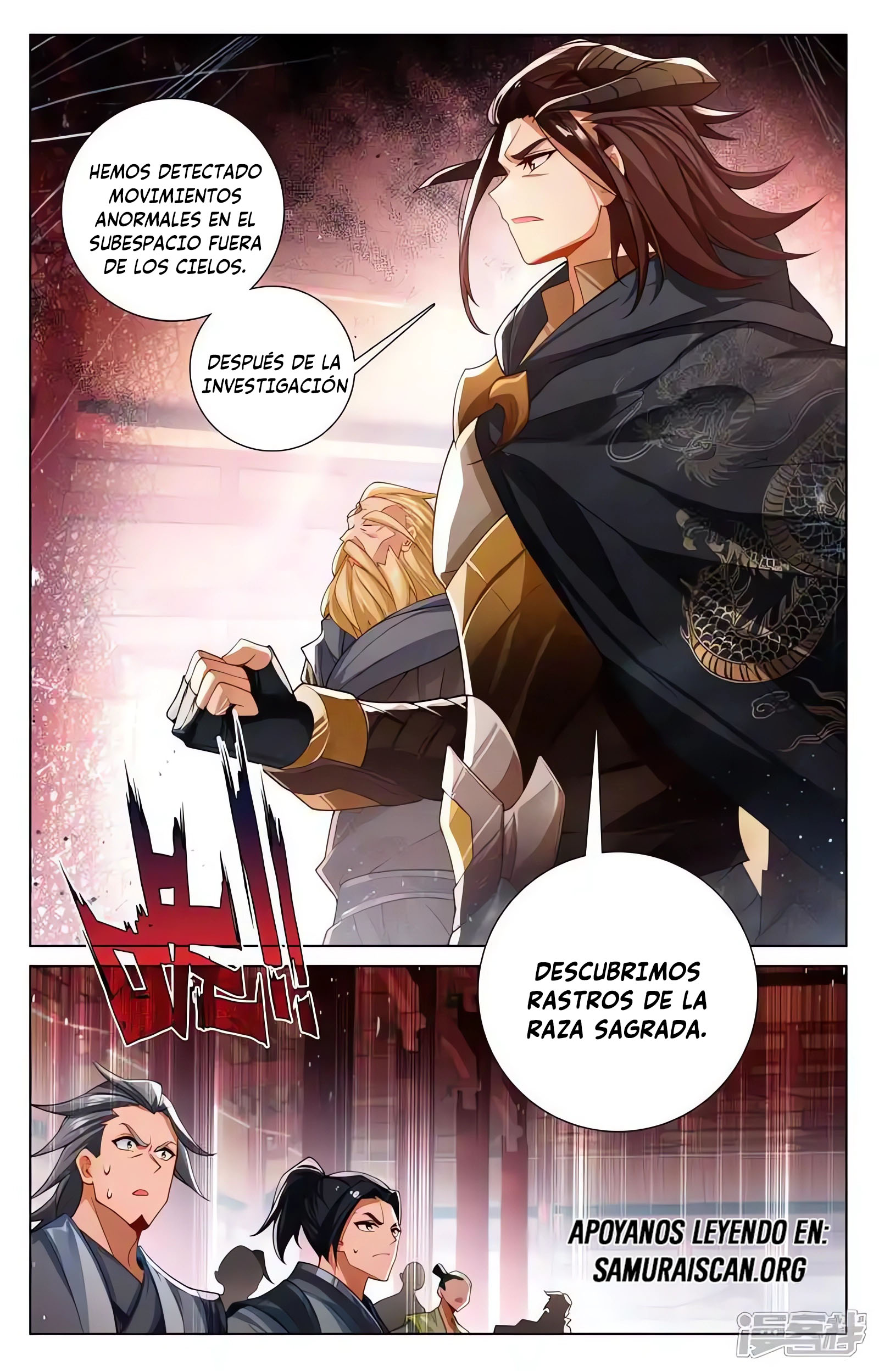 Read Yuan Zun ES Manga Online