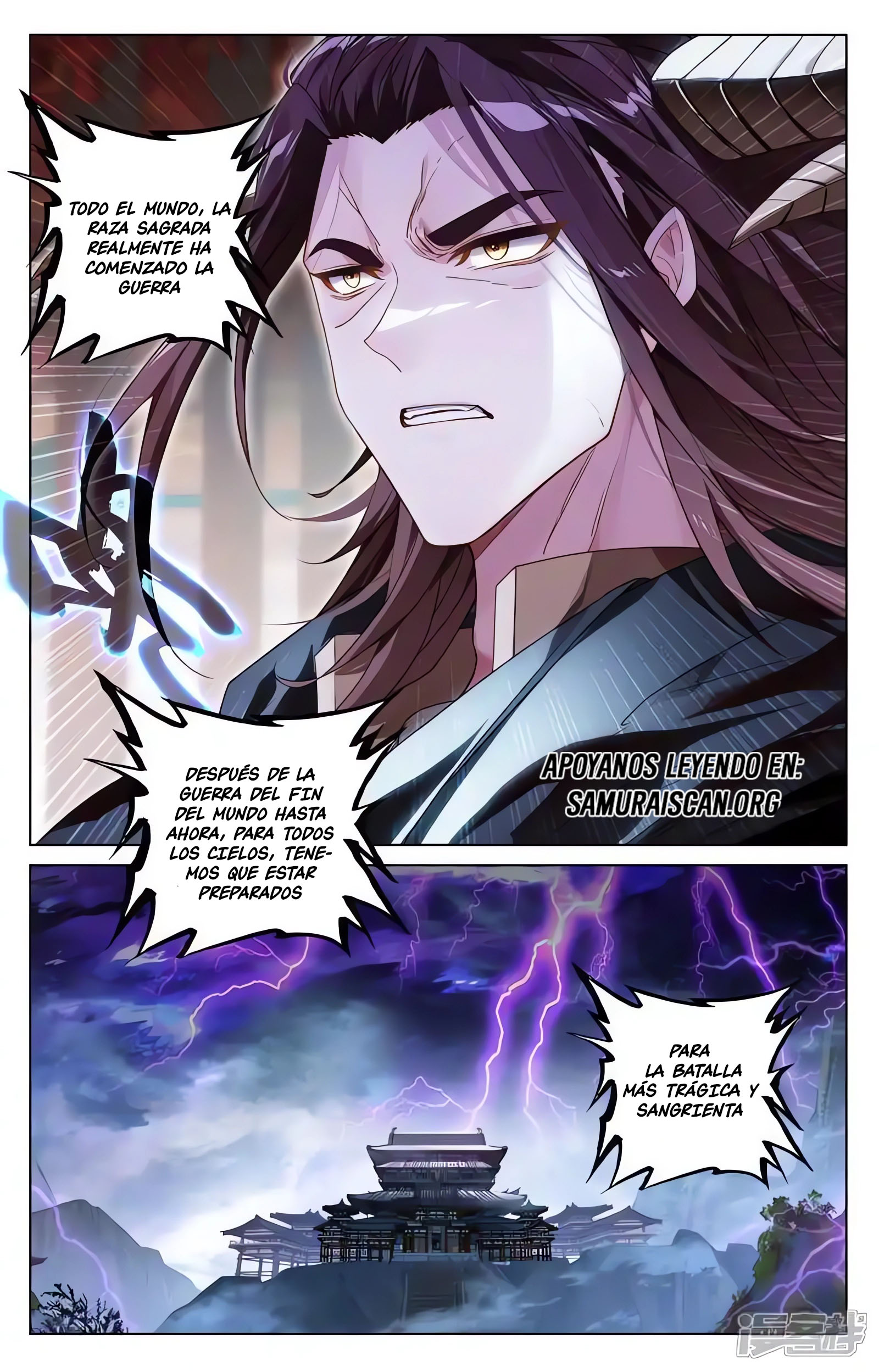 Read Yuan Zun ES Manga Online