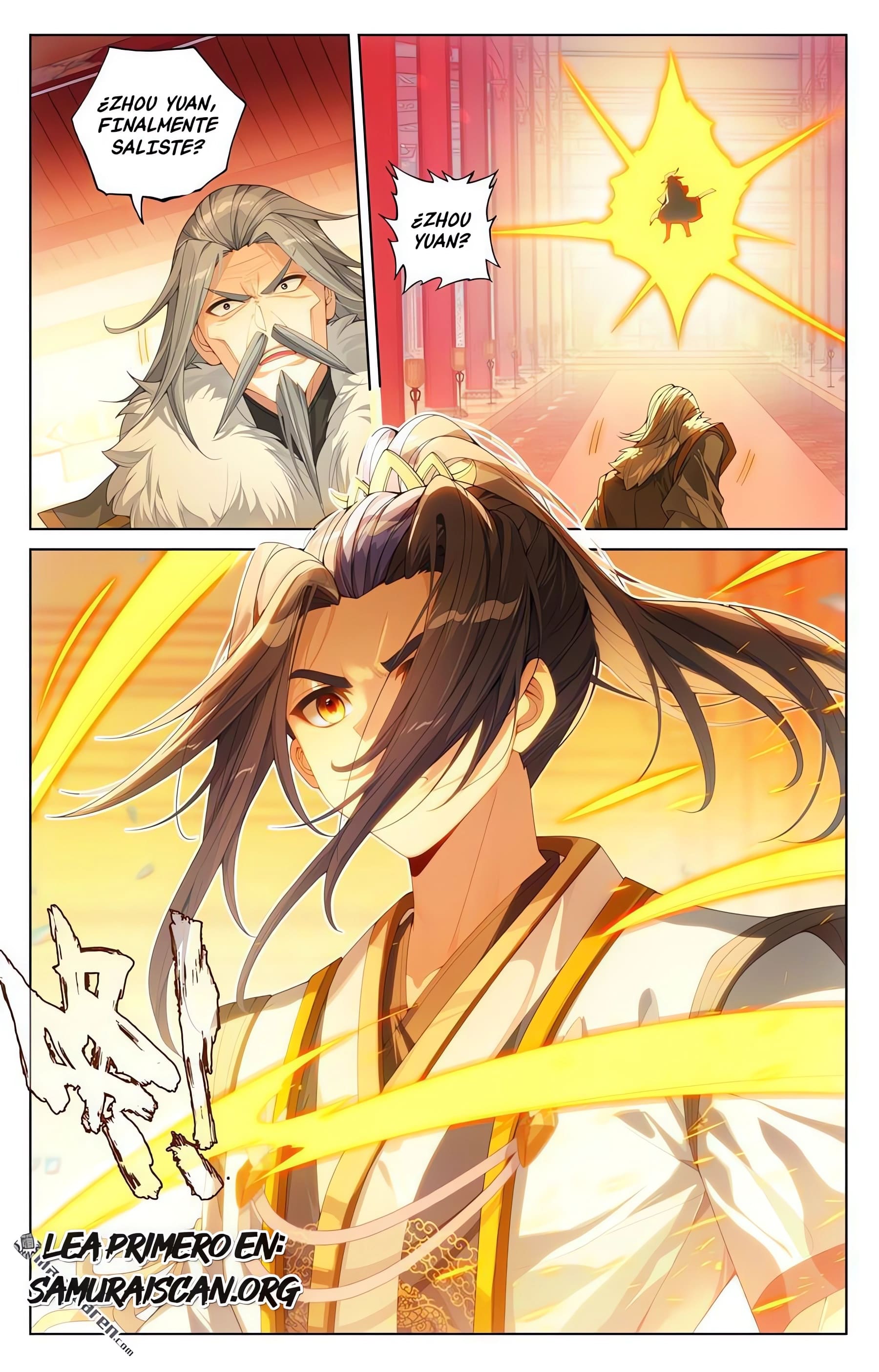 Read Yuan Zun ES Manga Online