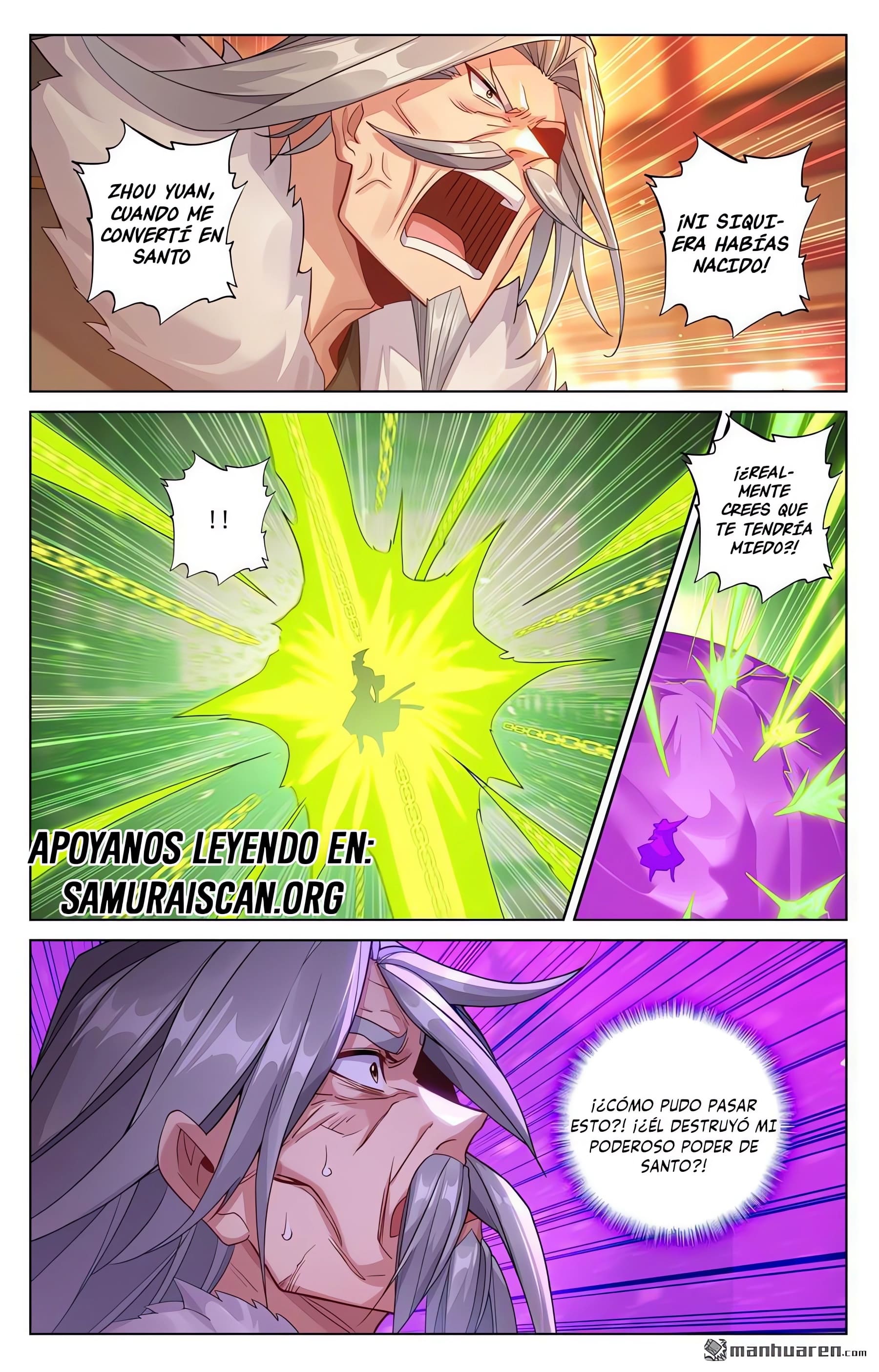 Read Yuan Zun ES Manga Online