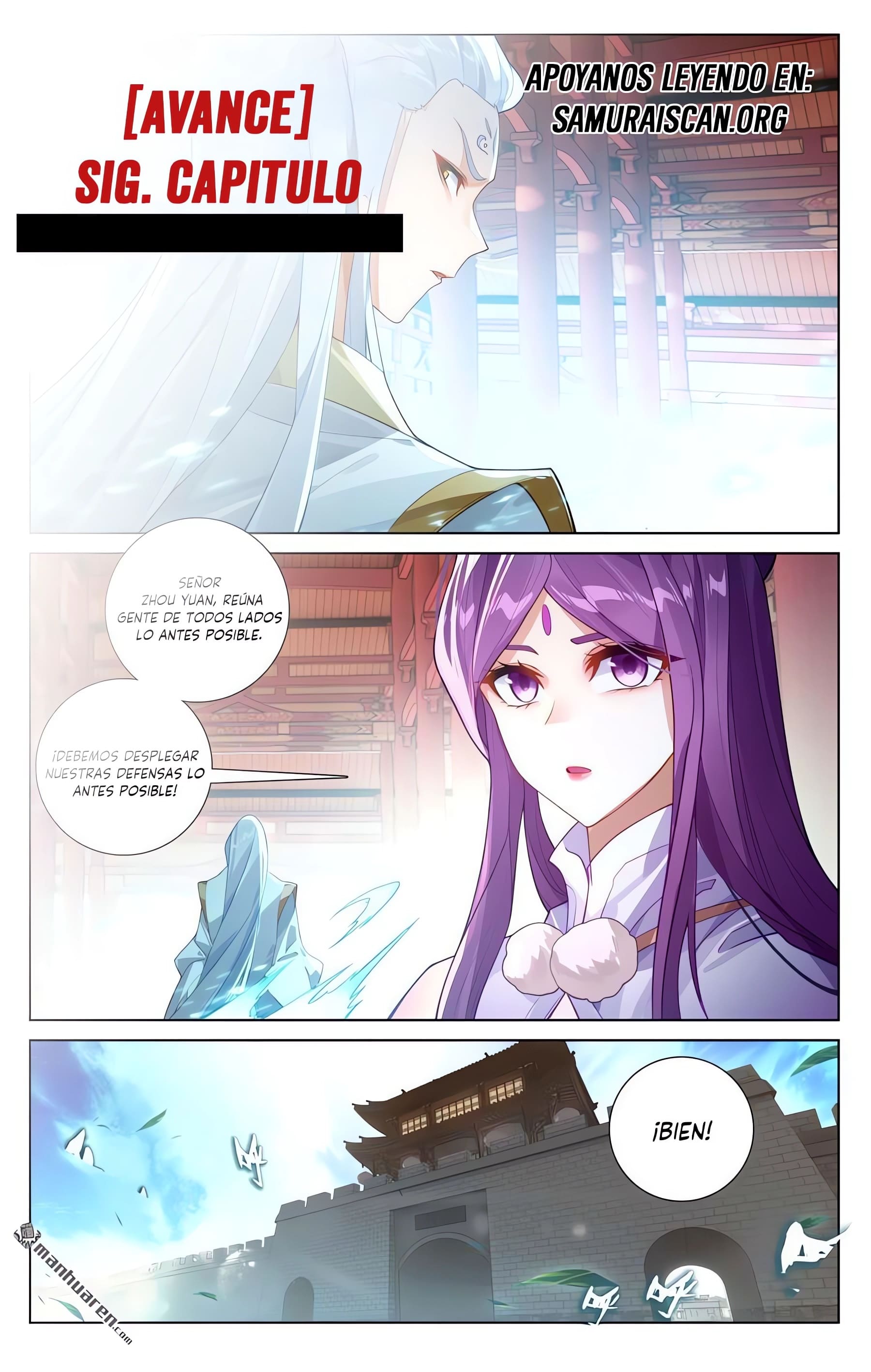 Read Yuan Zun ES Manga Online