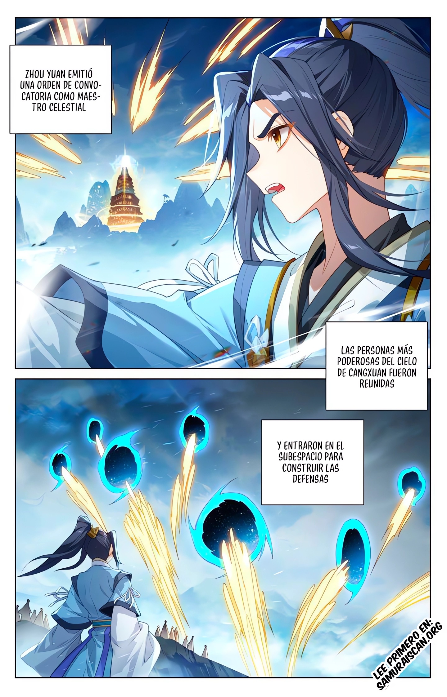 Read Yuan Zun ES Manga Online