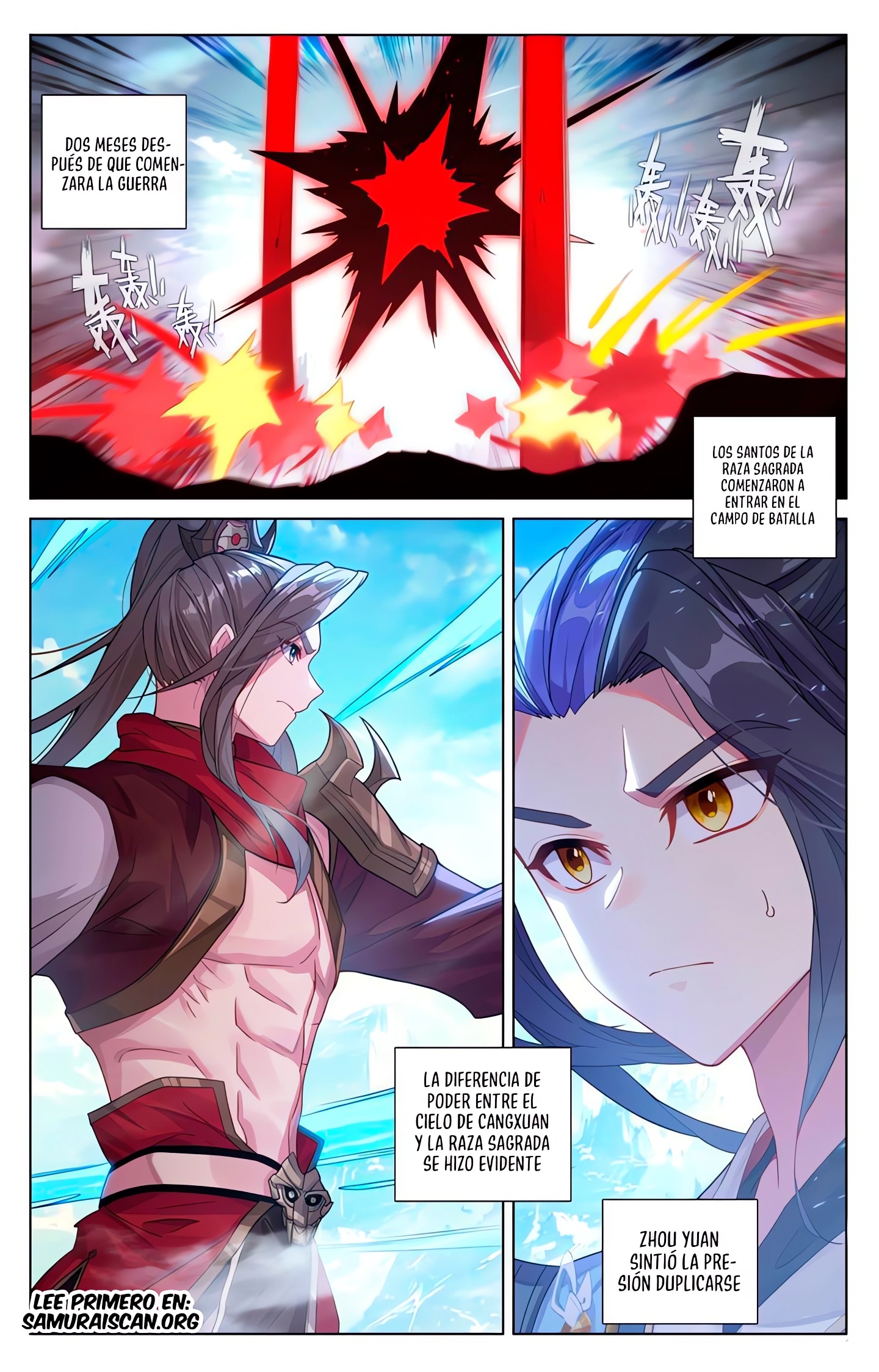 Read Yuan Zun ES Manga Online