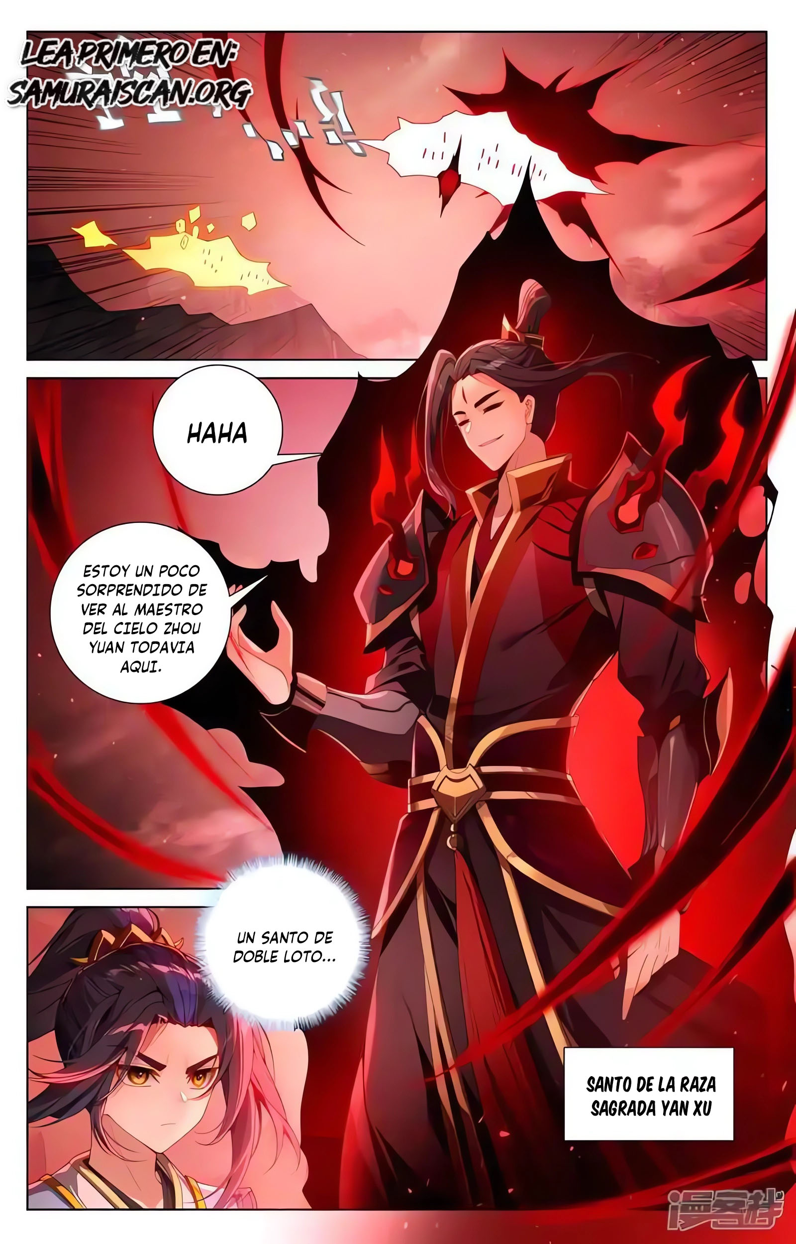 Read Yuan Zun ES Manga Online