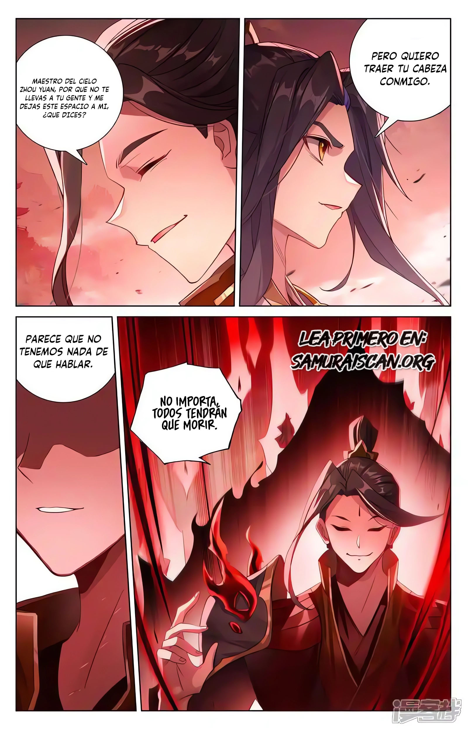 Read Yuan Zun ES Manga Online
