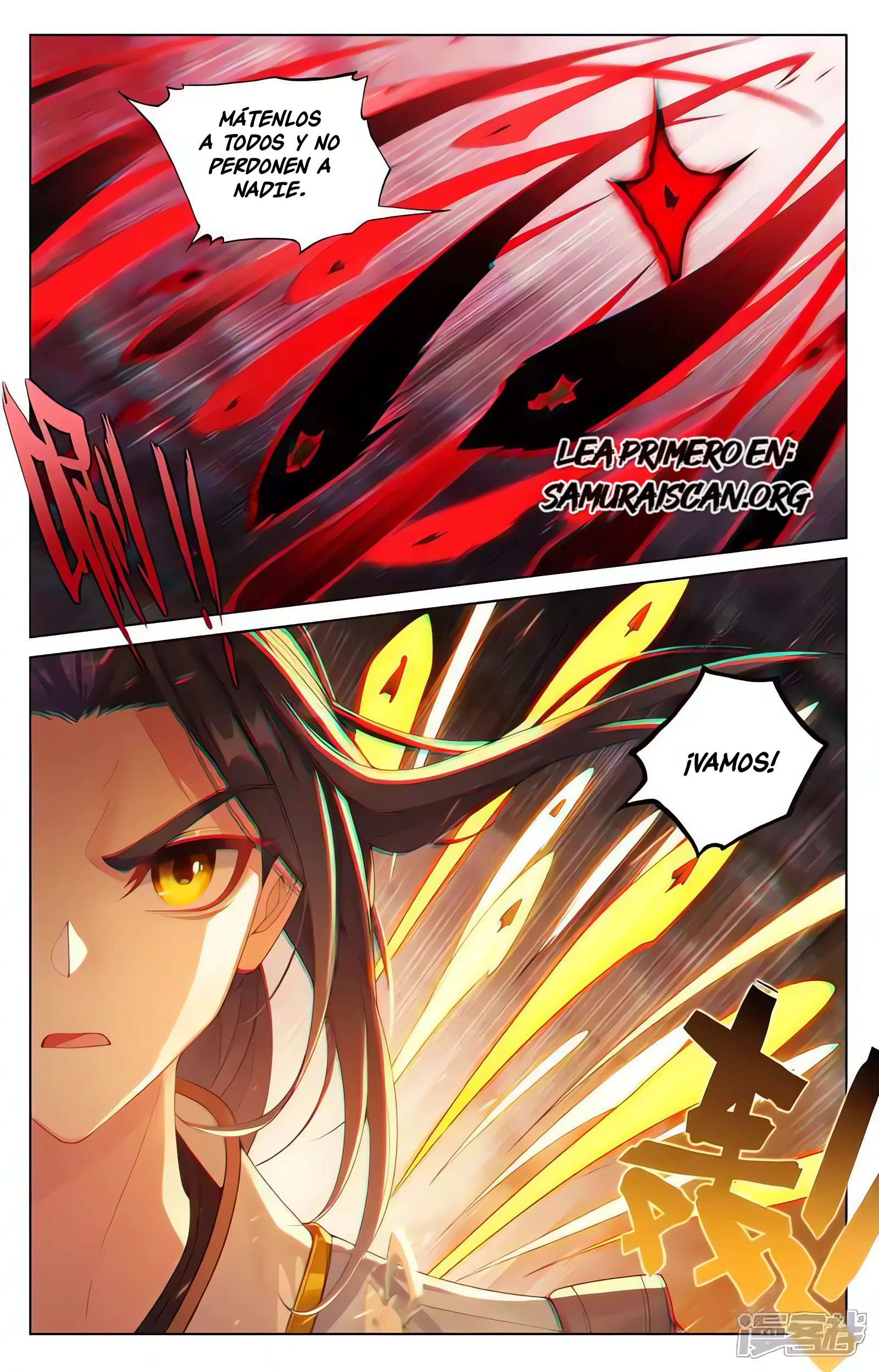 Read Yuan Zun ES Manga Online