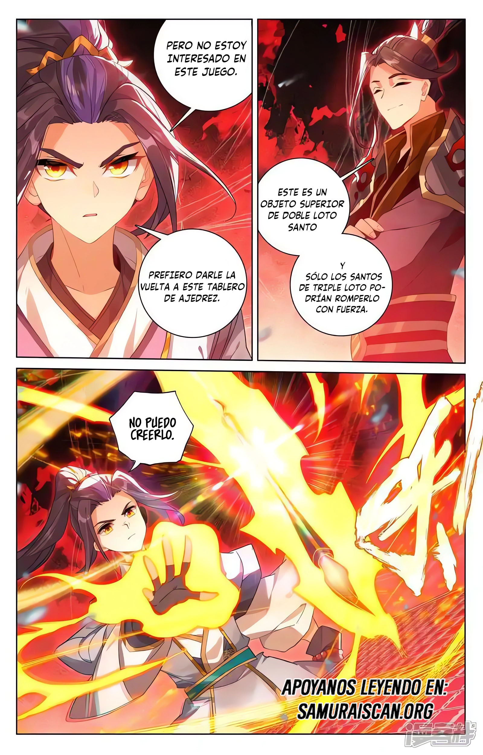 Read Yuan Zun ES Manga Online