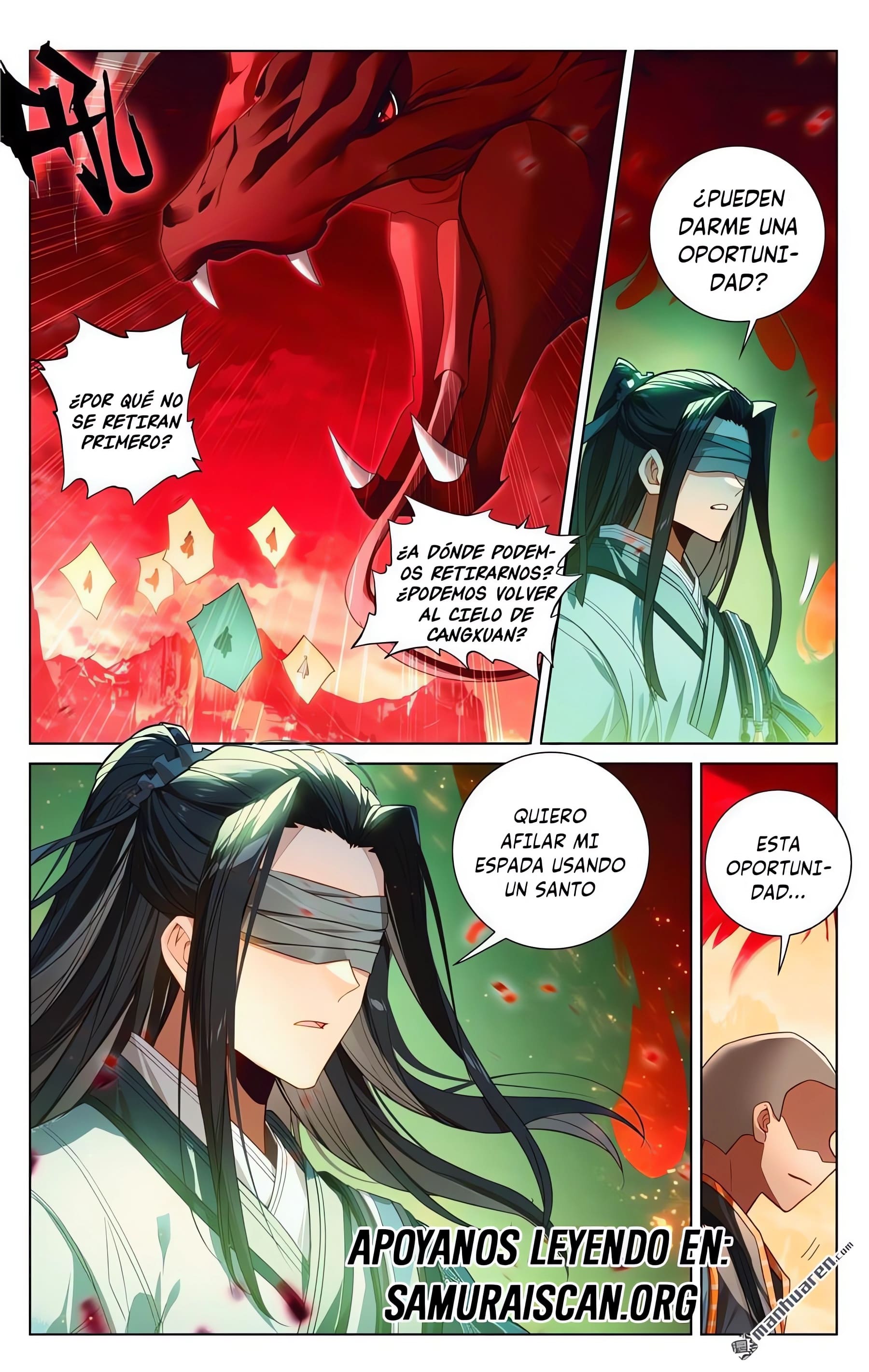 Read Yuan Zun ES Manga Online