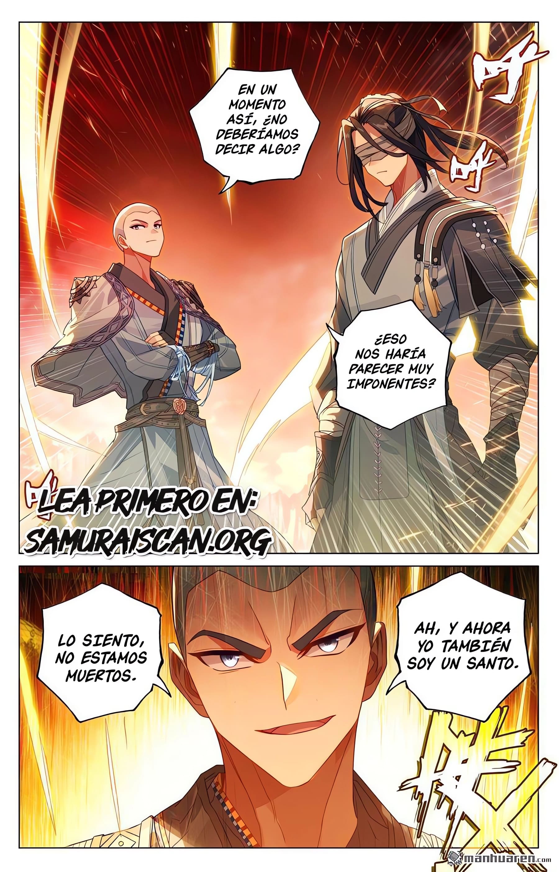 Read Yuan Zun ES Manga Online