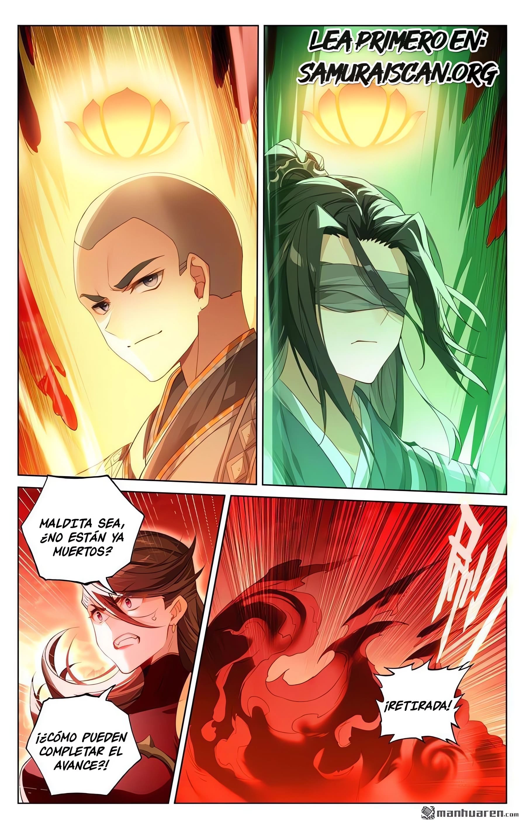 Read Yuan Zun ES Manga Online