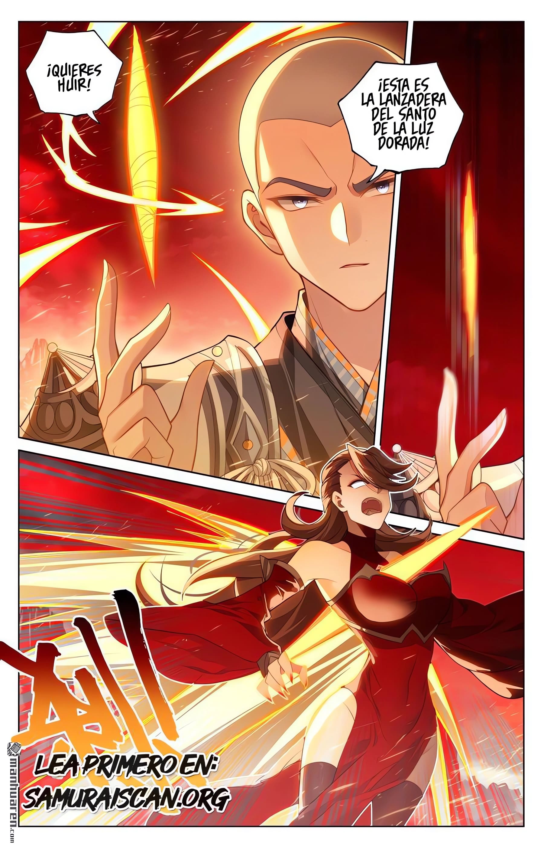 Read Yuan Zun ES Manga Online