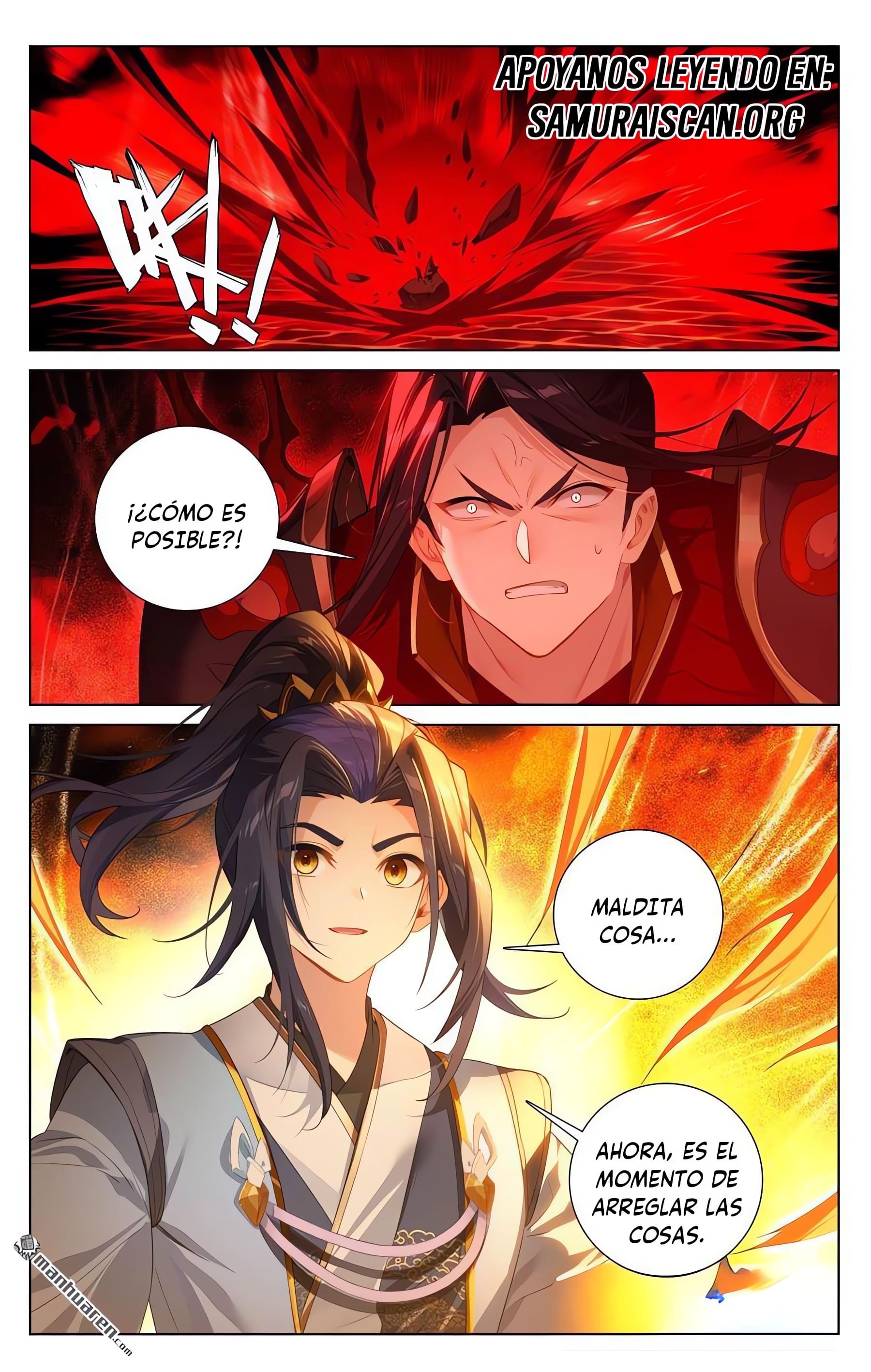 Read Yuan Zun ES Manga Online