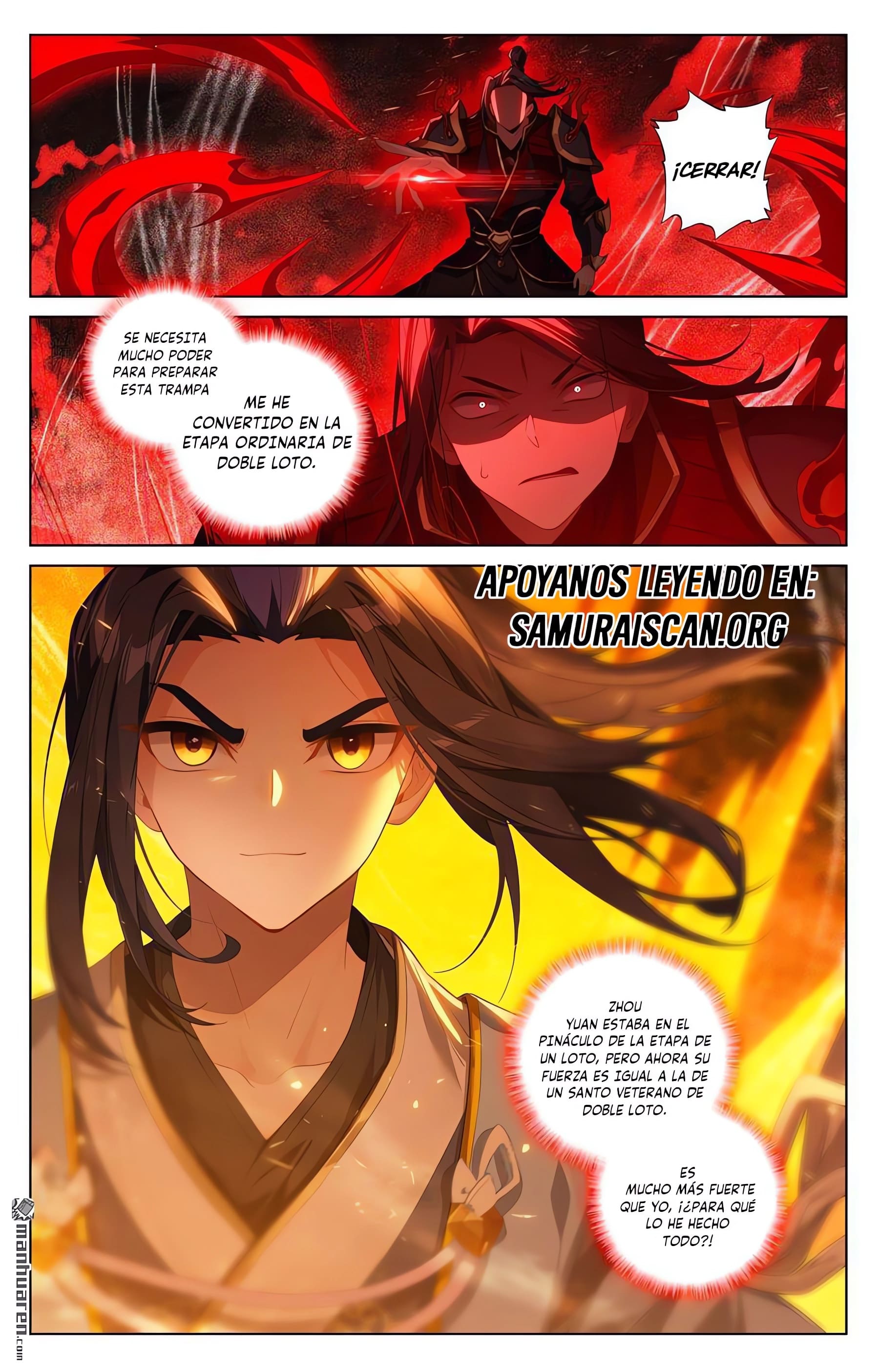 Read Yuan Zun ES Manga Online