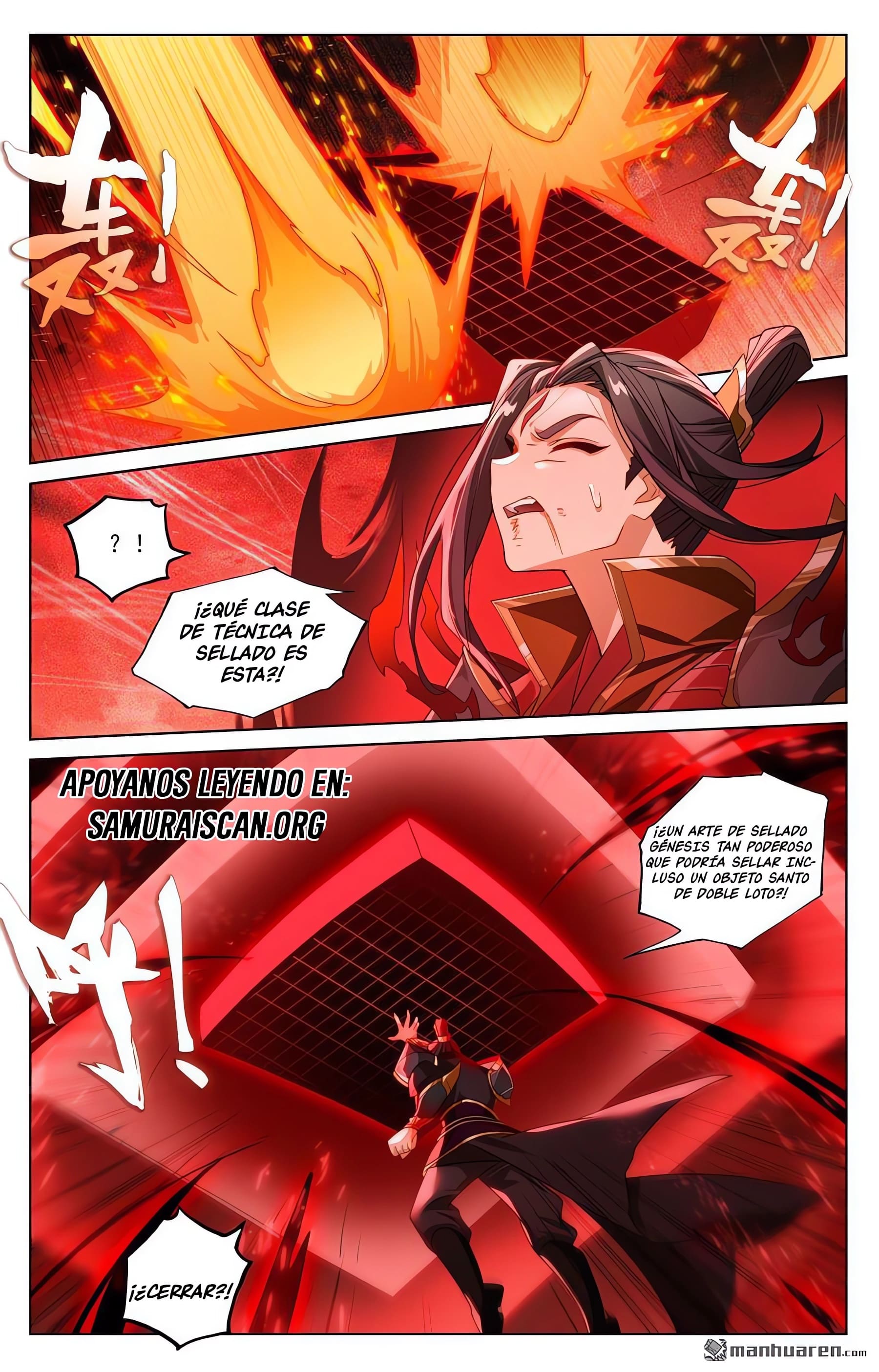 Read Yuan Zun ES Manga Online