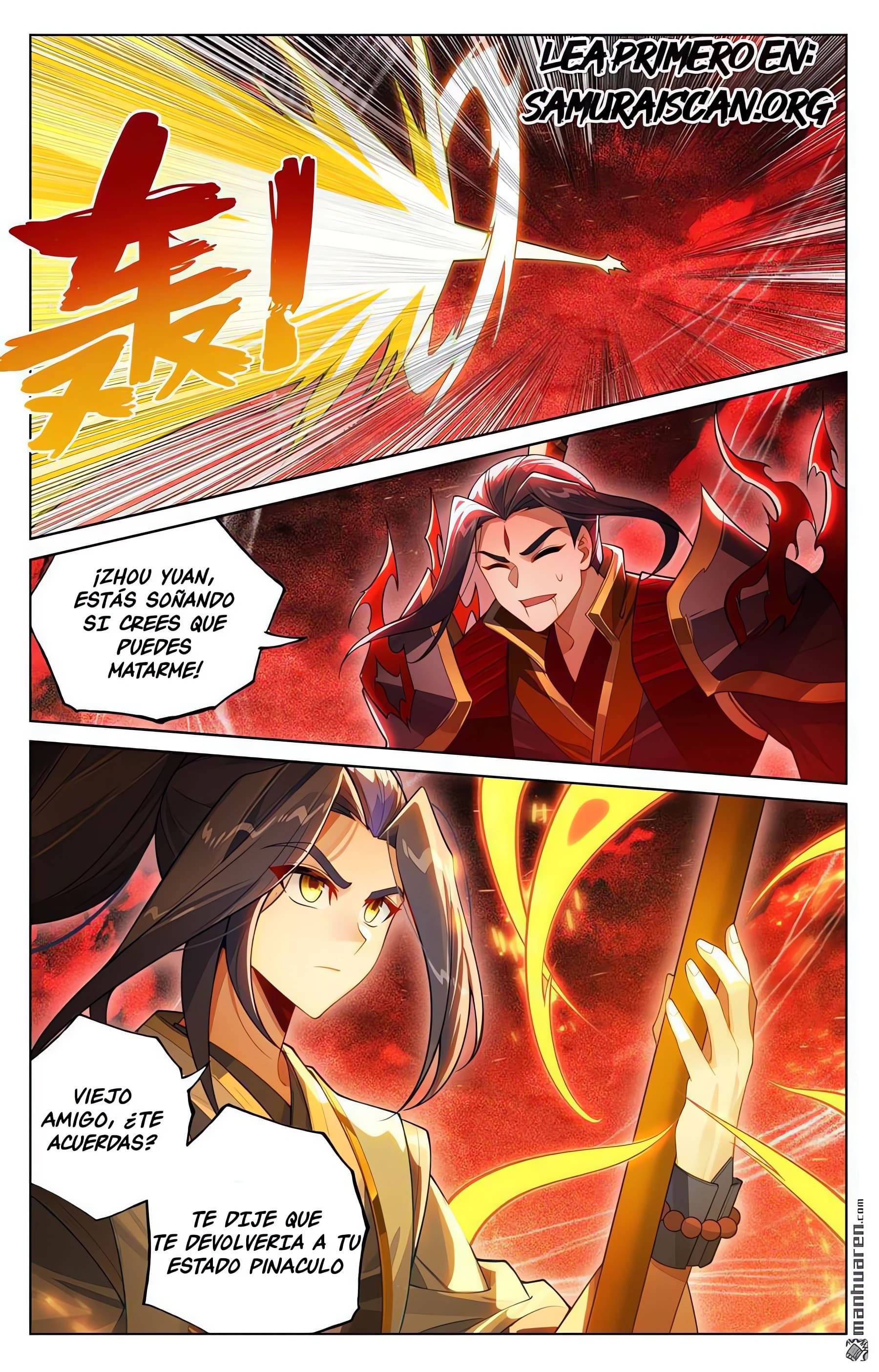 Read Yuan Zun ES Manga Online