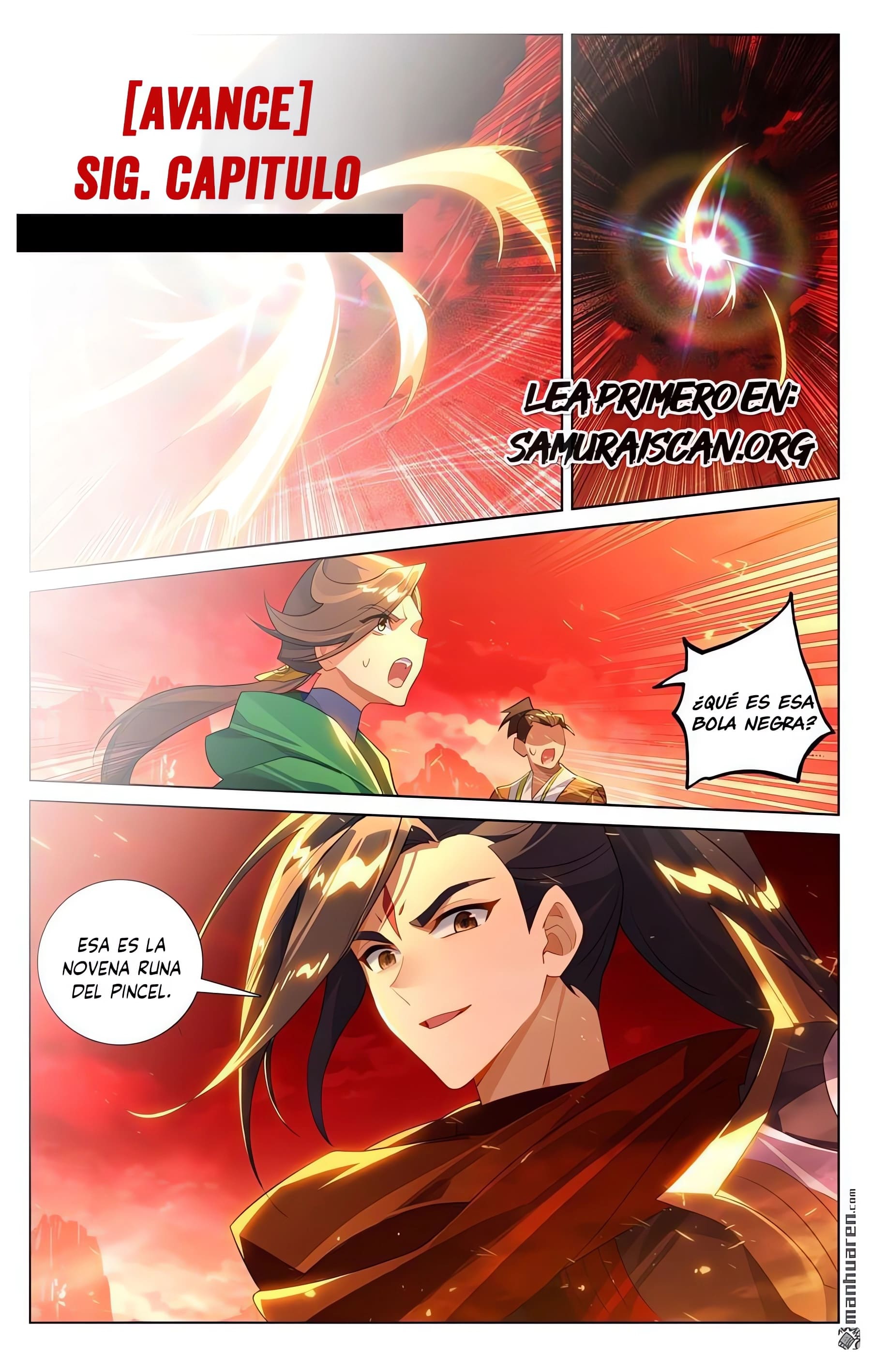 Read Yuan Zun ES Manga Online