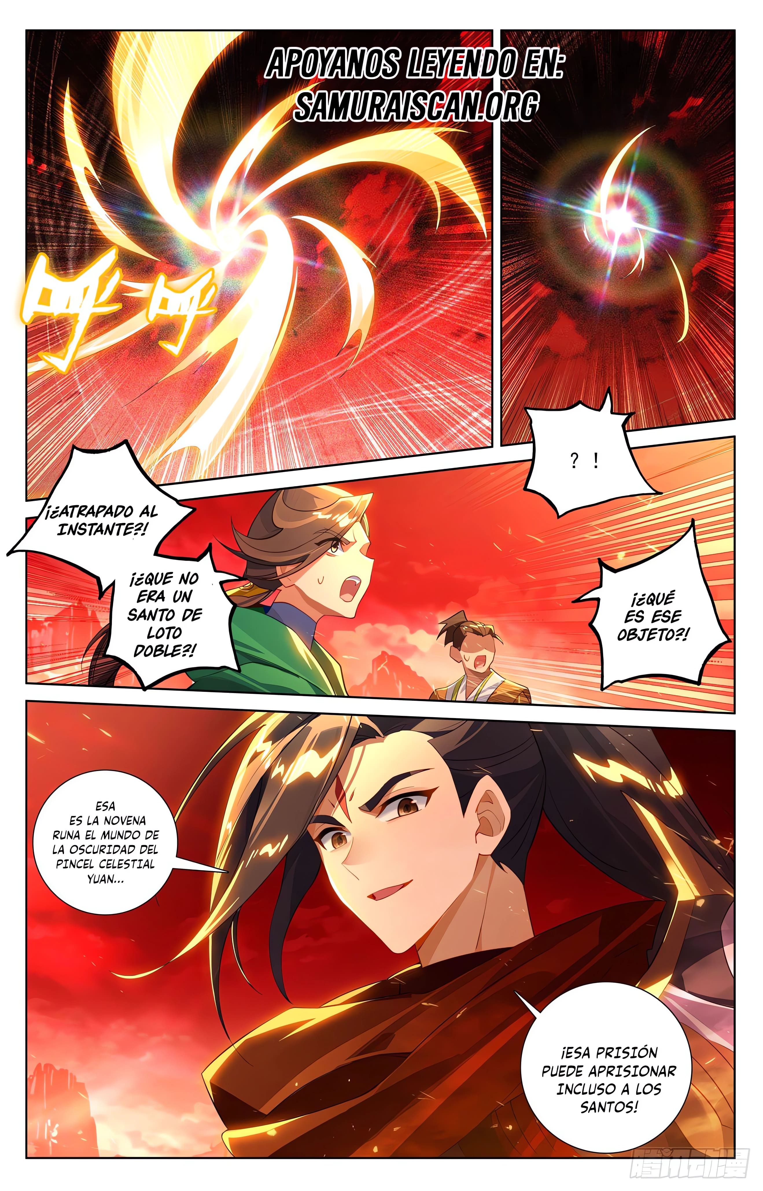 Read Yuan Zun ES Manga Online