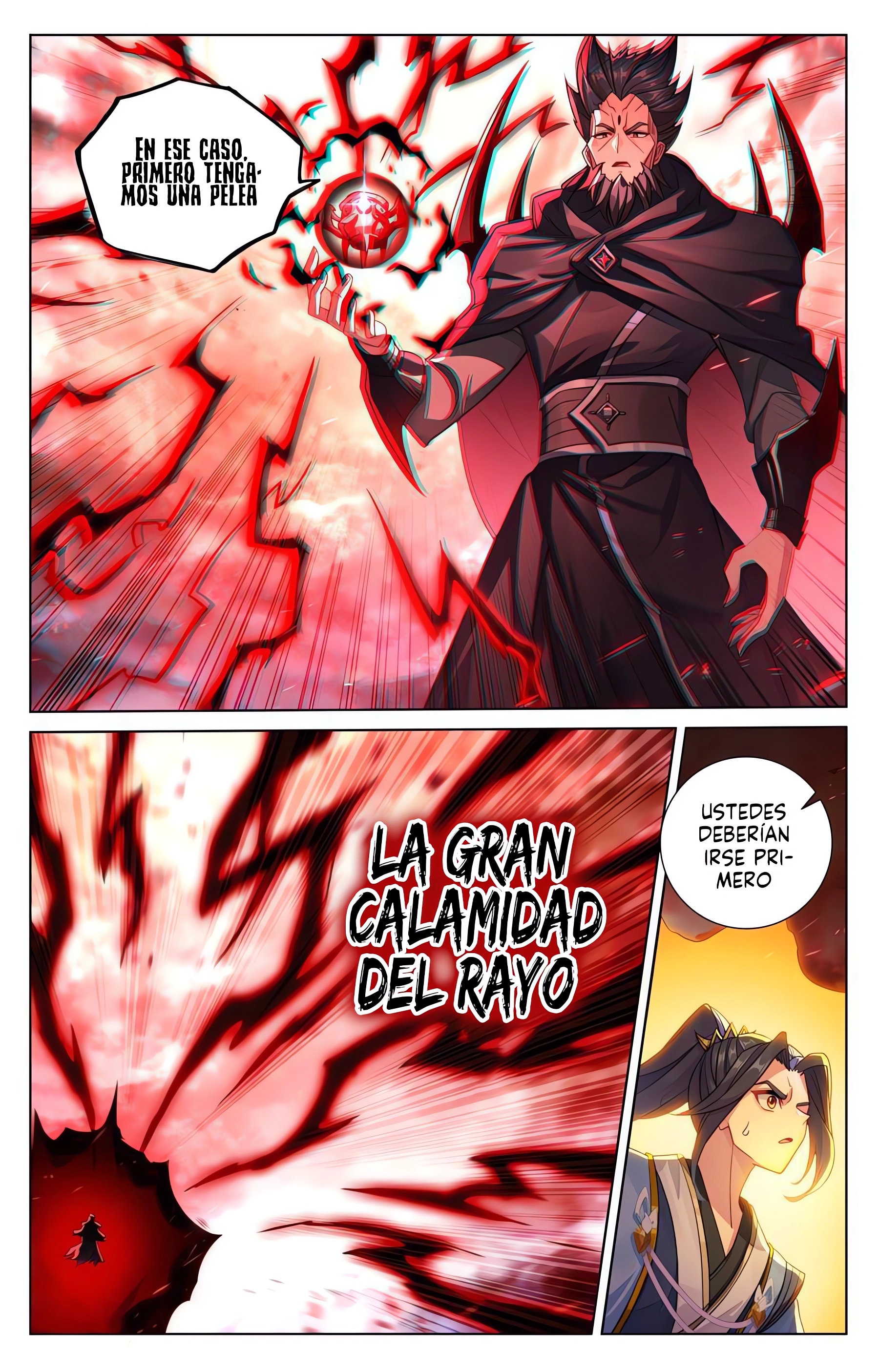Read Yuan Zun ES Manga Online
