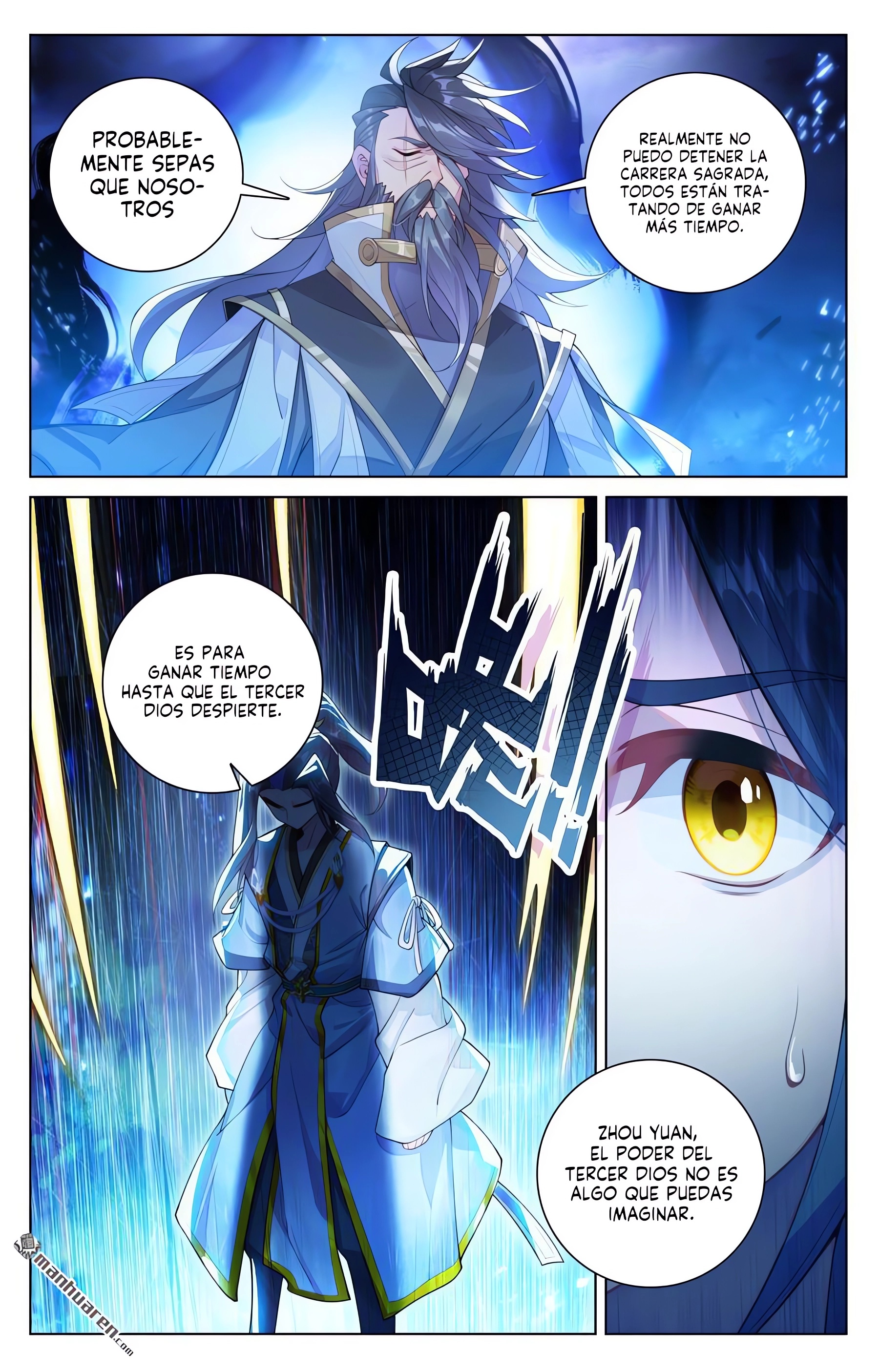 Read Yuan Zun ES Manga Online