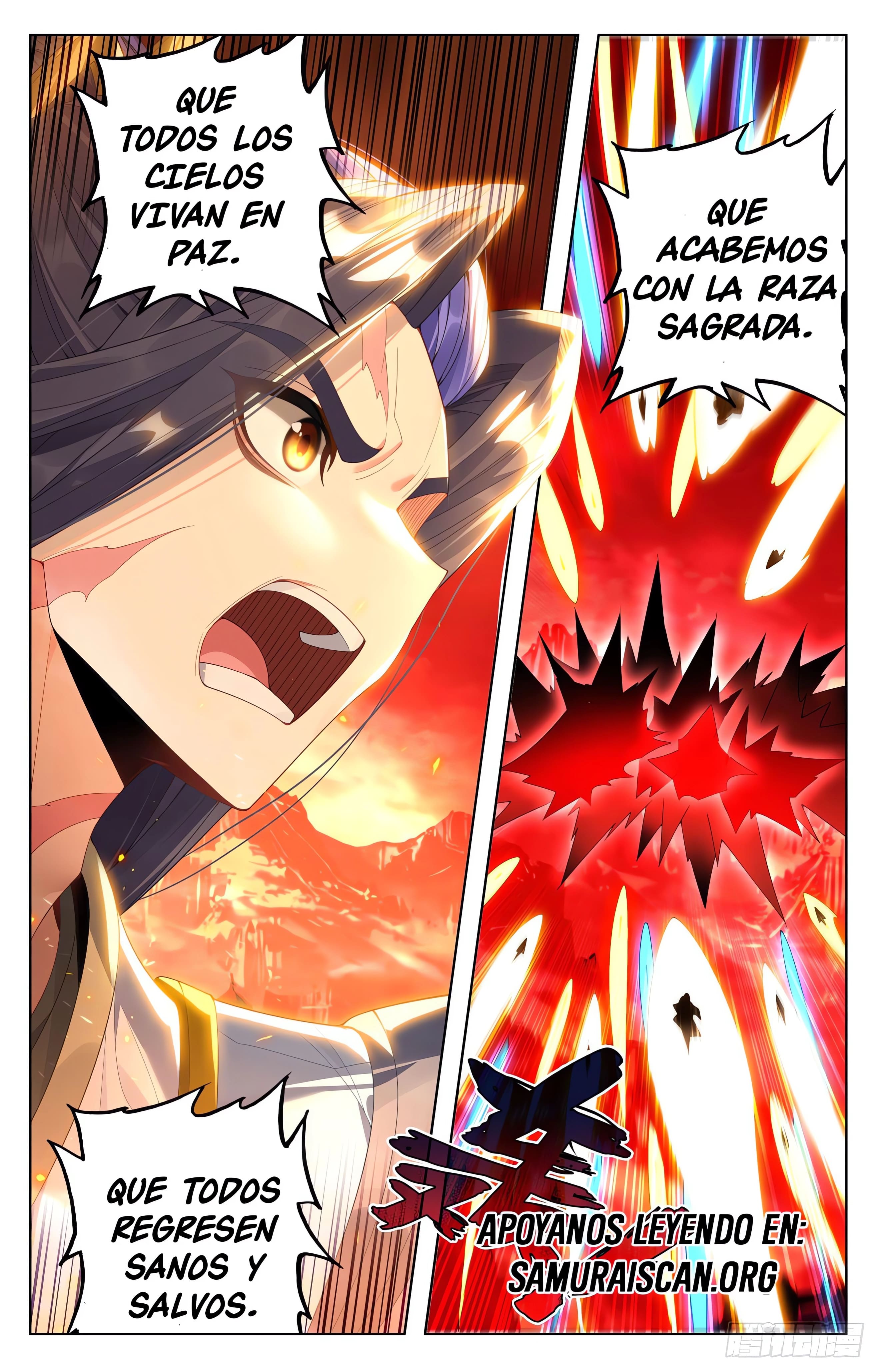 Read Yuan Zun ES Manga Online