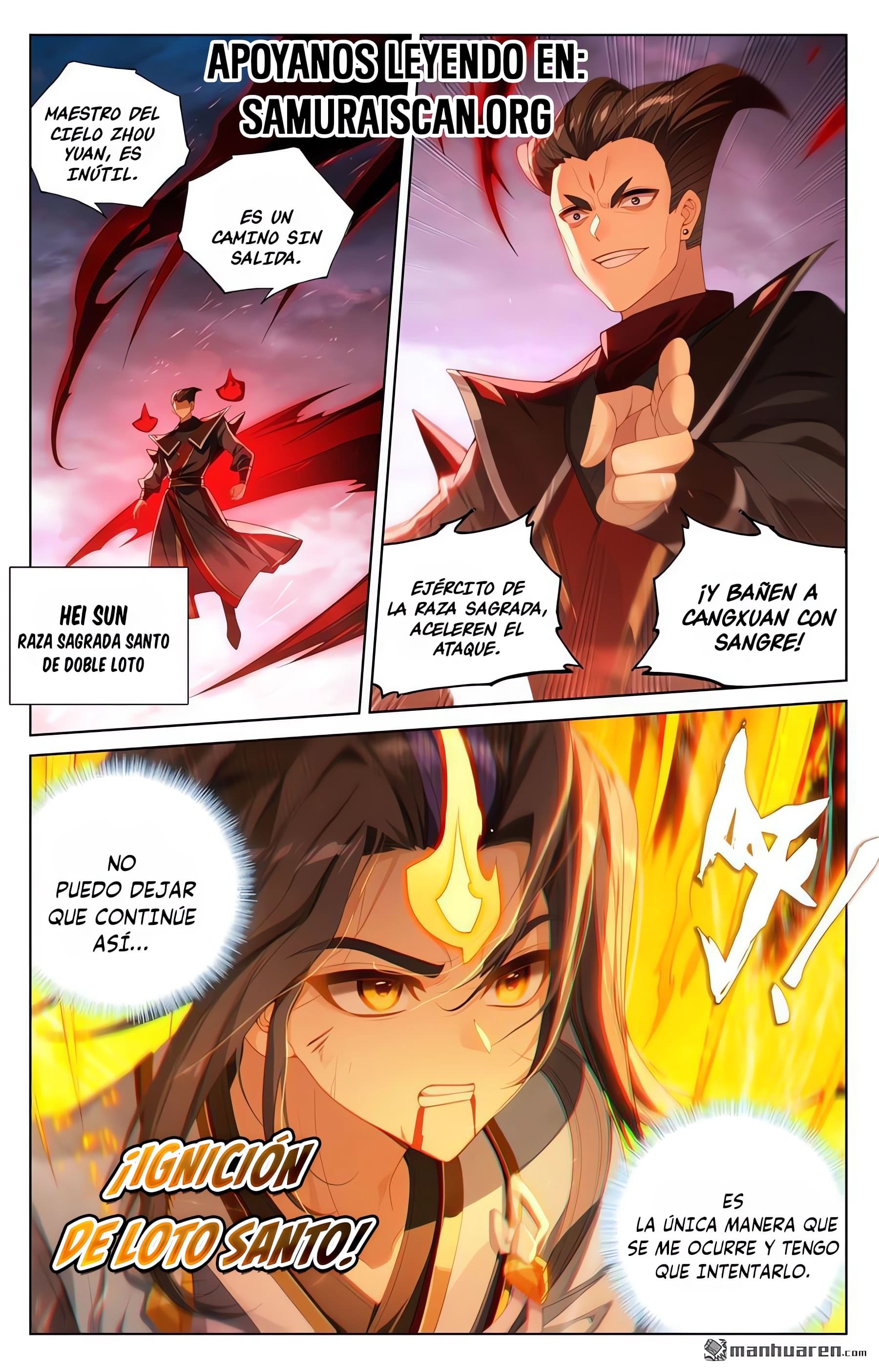 Read Yuan Zun ES Manga Online