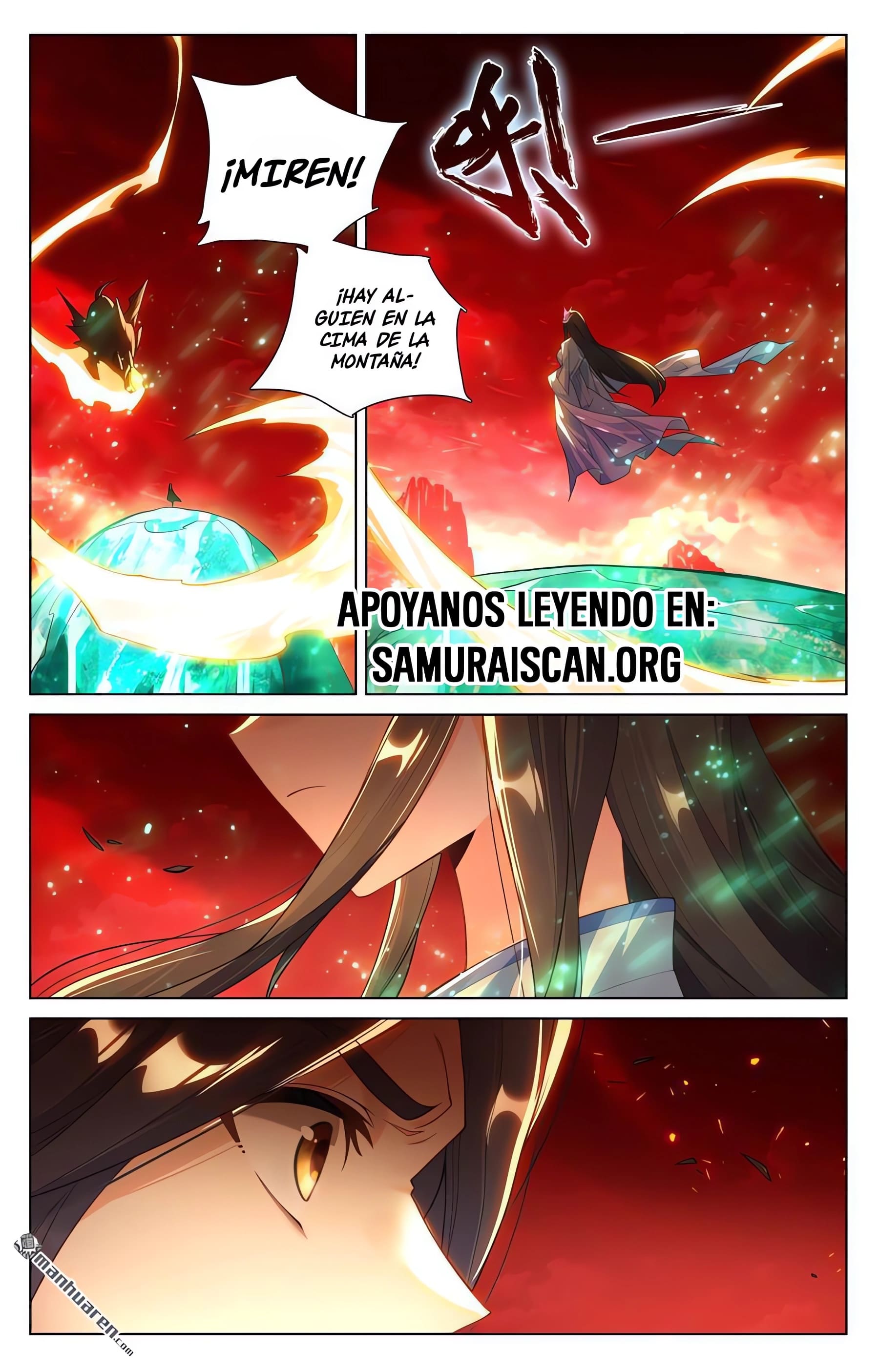 Read Yuan Zun ES Manga Online
