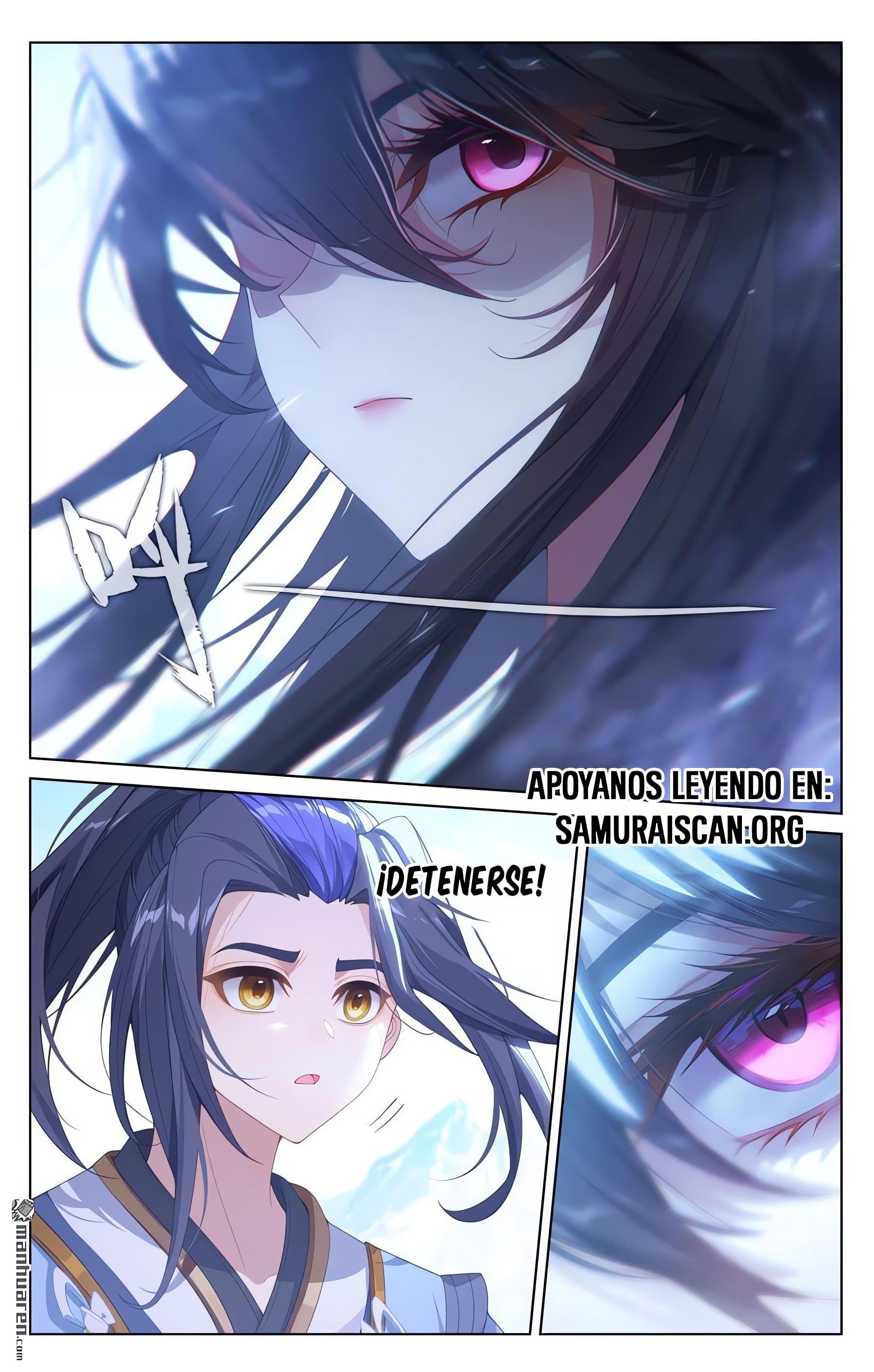 Read Yuan Zun ES Manga Online