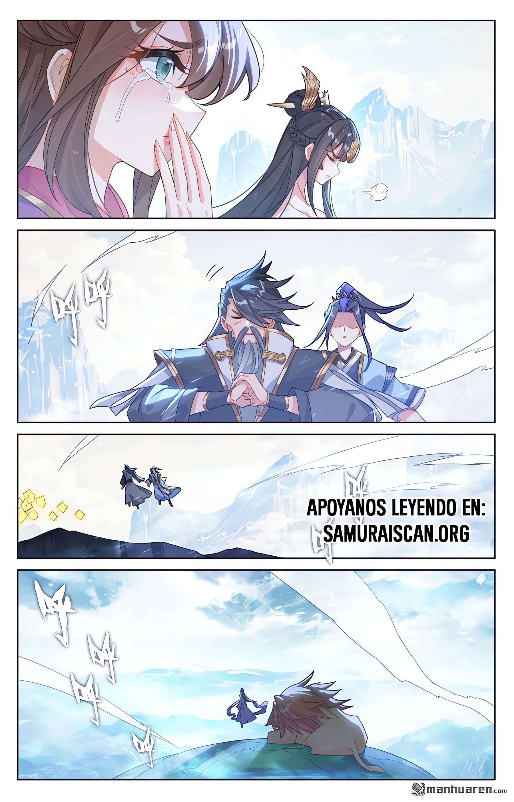 Read Yuan Zun ES Manga Online