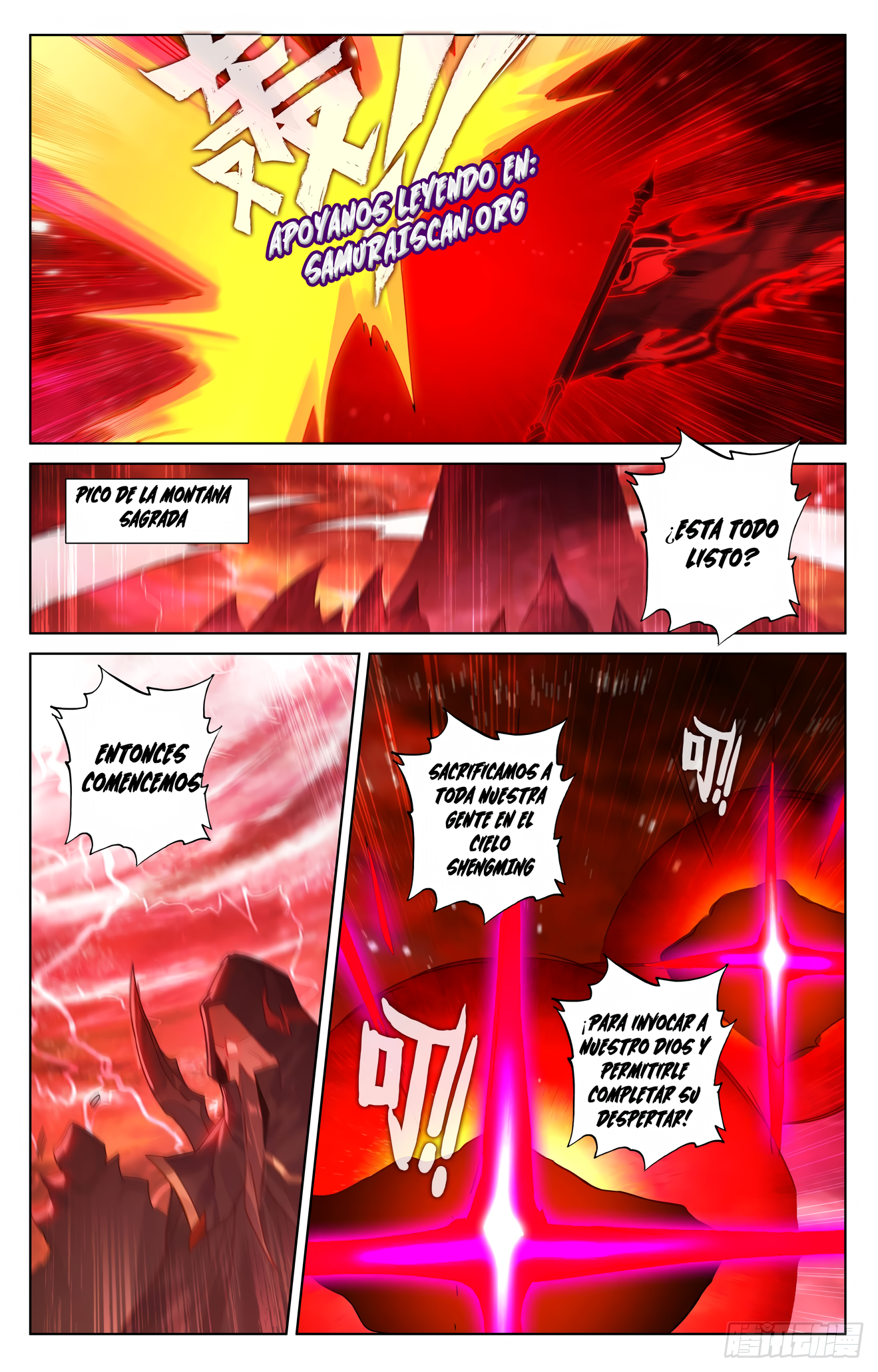 Read Yuan Zun ES Manga Online