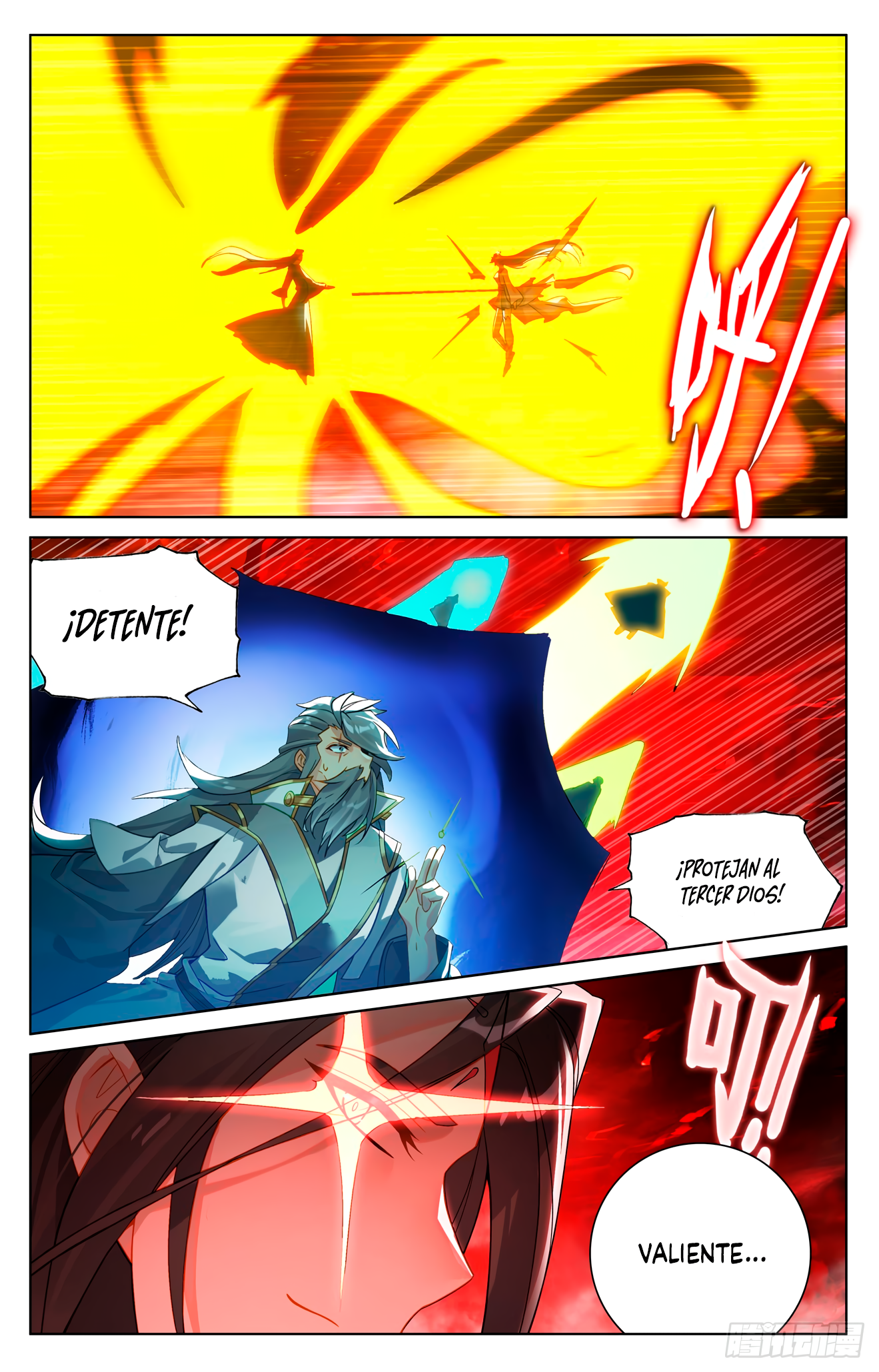 Read Yuan Zun ES Manga Online