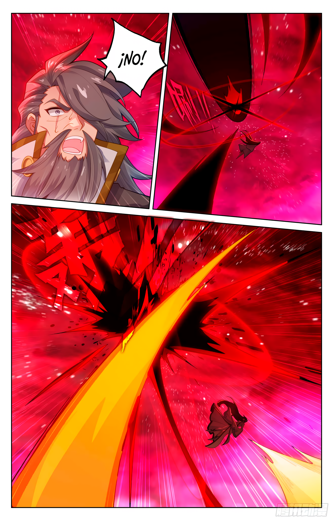 Read Yuan Zun ES Manga Online